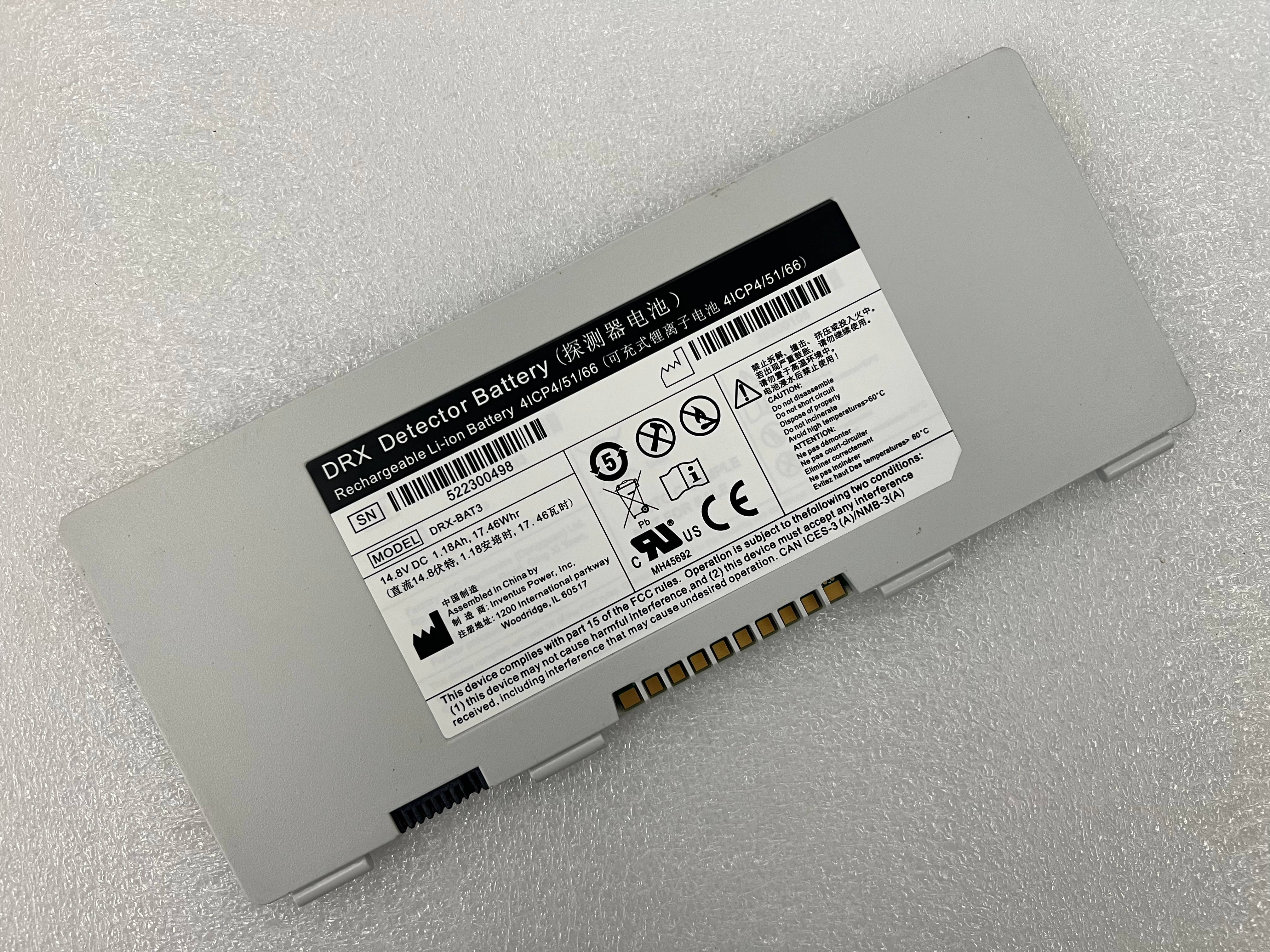 DRX Detector Bateri Li-ion Boleh Dicas Semula 14.8 V 1.18 Ah 4ICP4 51 66 DRX-BAT3 Untuk Carestream X Factor