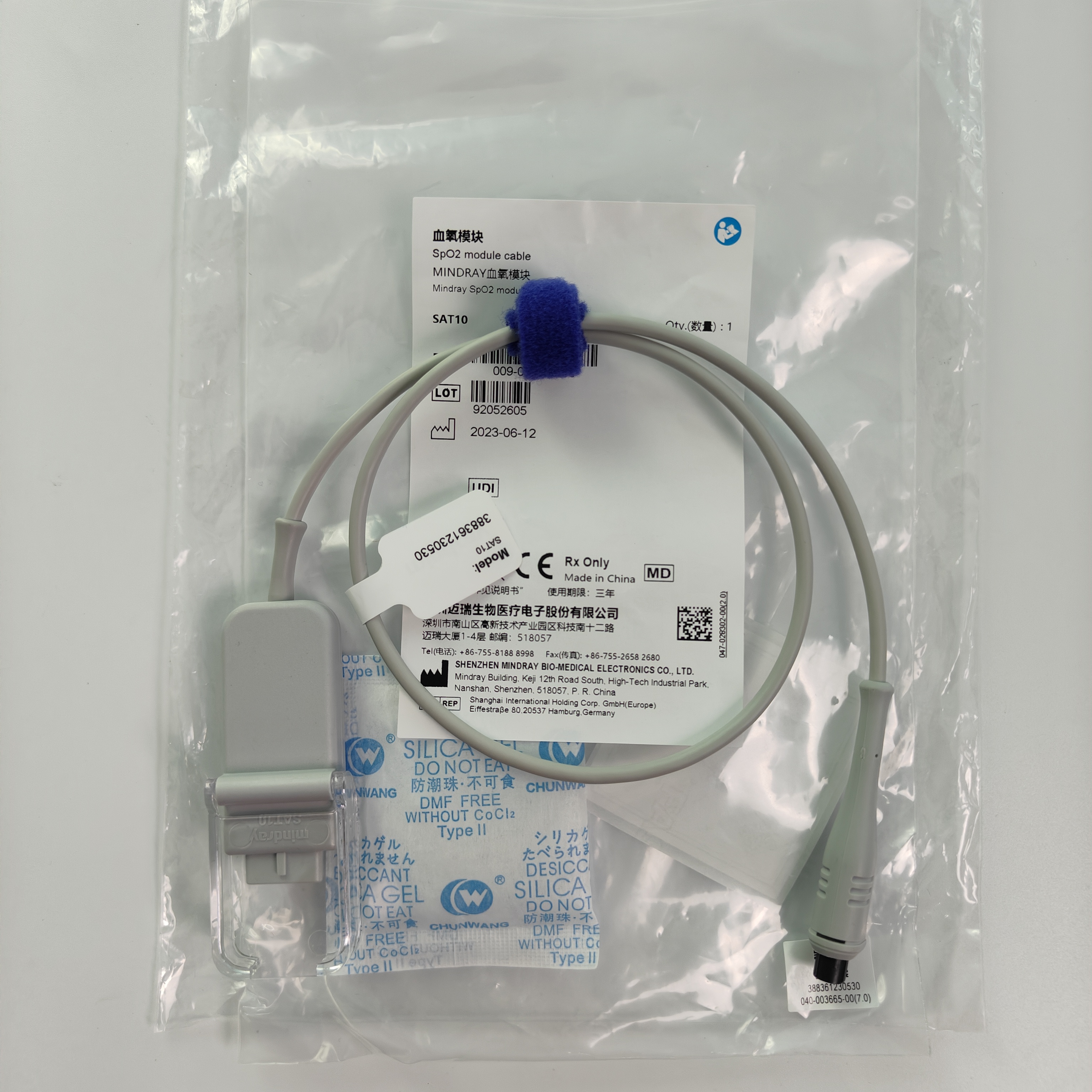 Modul Mindray SAT10 Spo2 009-004934-00