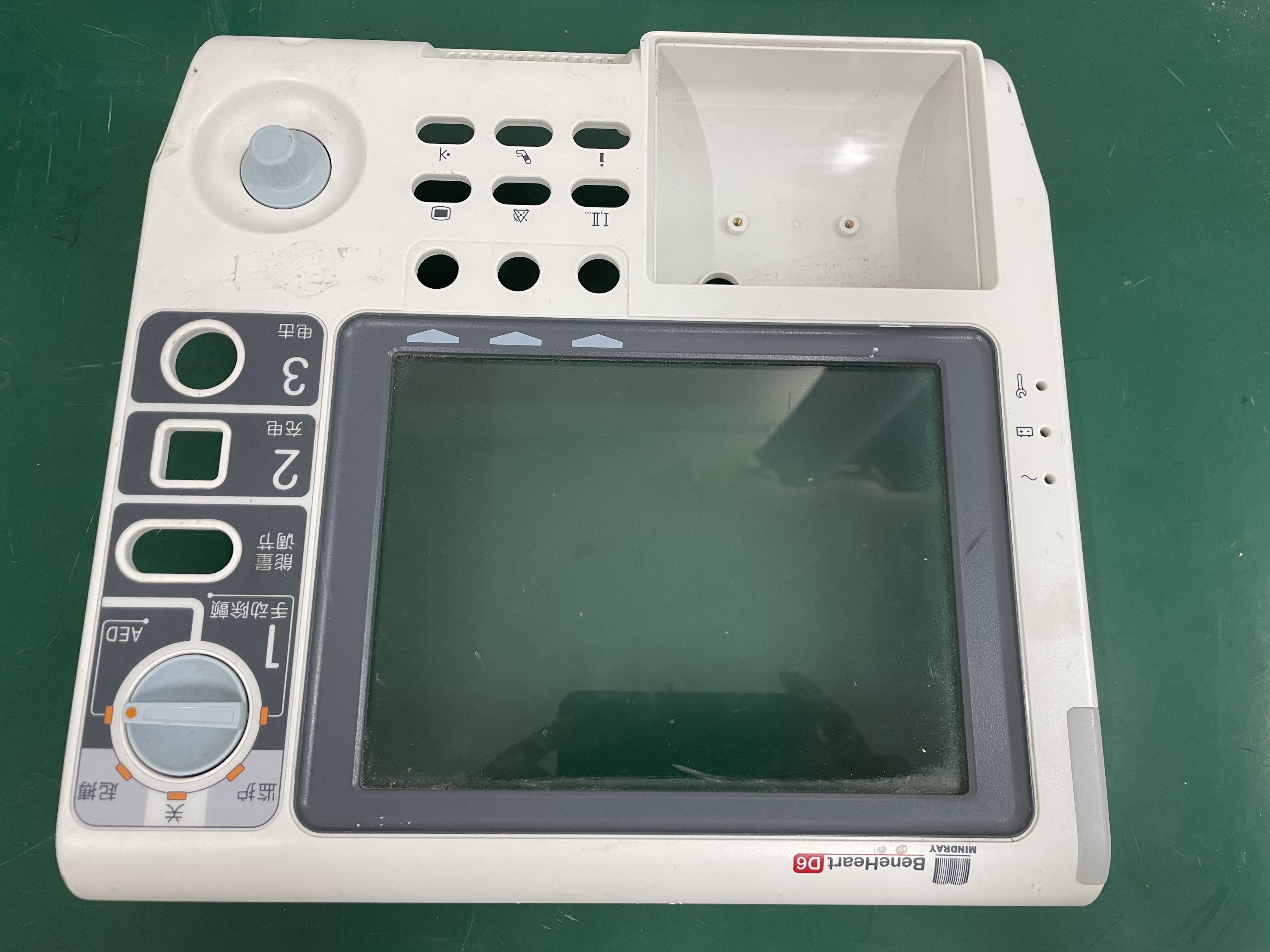 Selongsong Defibrilator Mindray BeneHeart D6 dengan Tombol dan Pengekod
