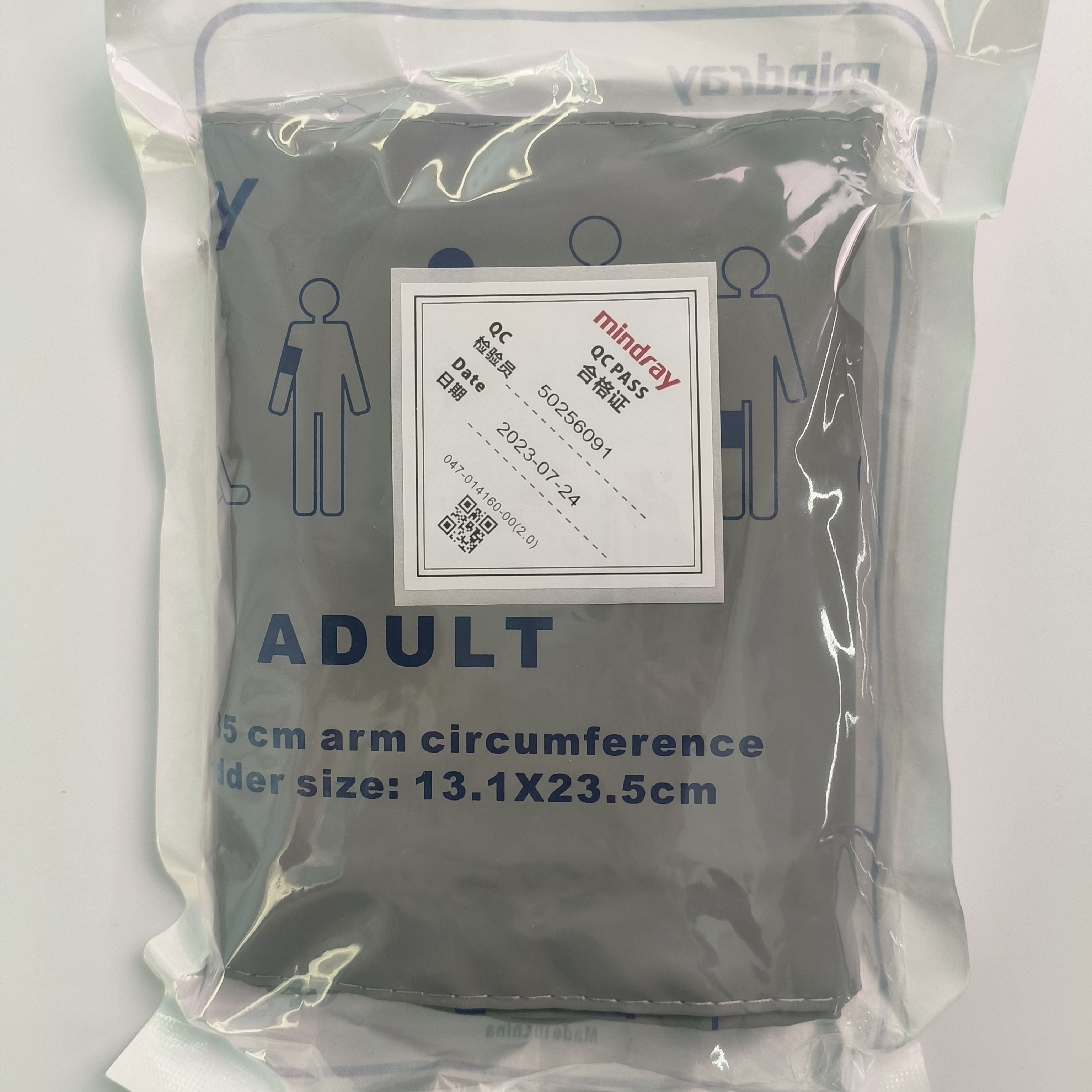 Mindray CM1203 Manguito de presión arterial para adultos PN 0010-30-43115