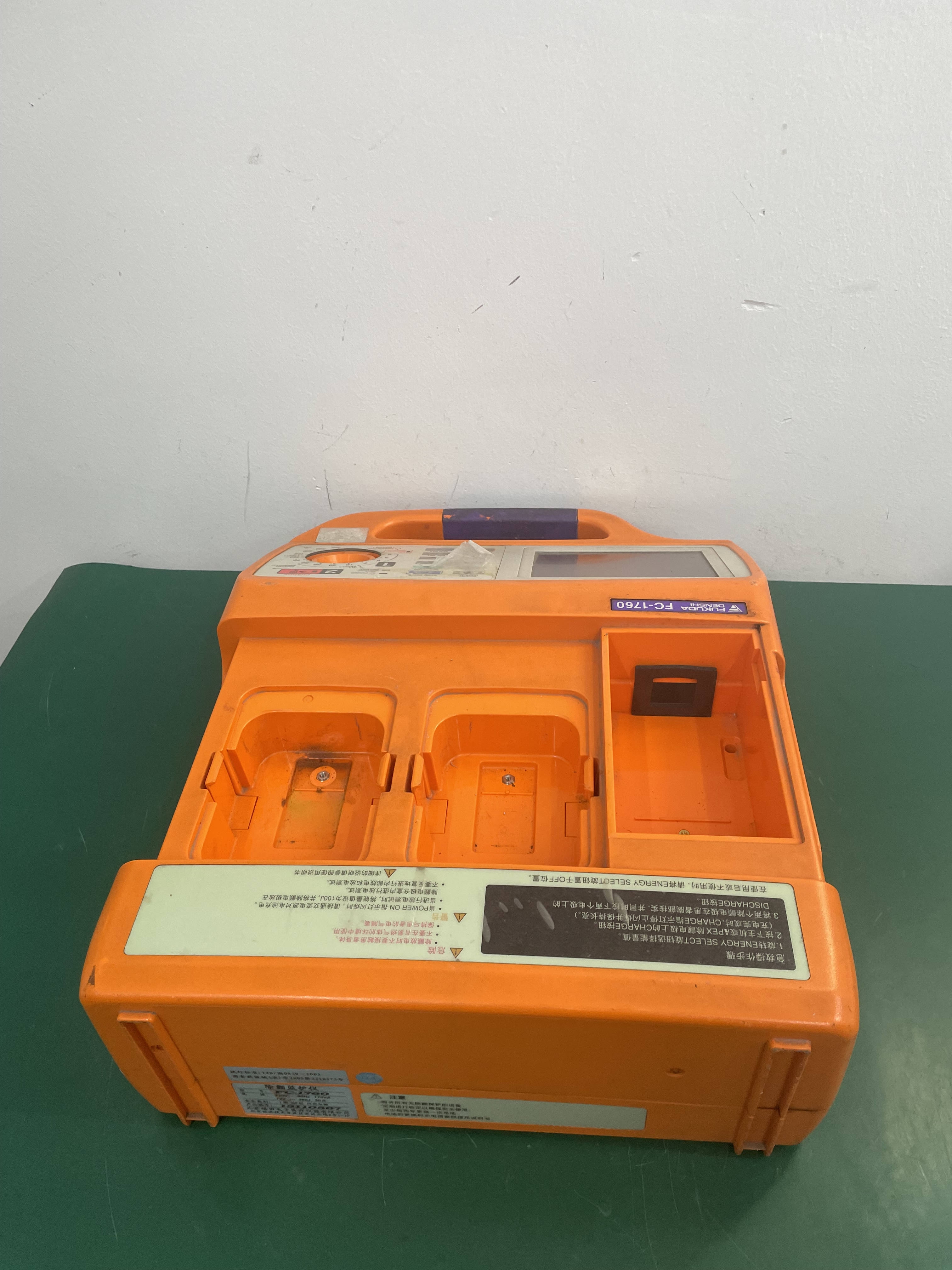 FUKUDA FC-1760 Defibrillator Penutup Atas Dan Bawah