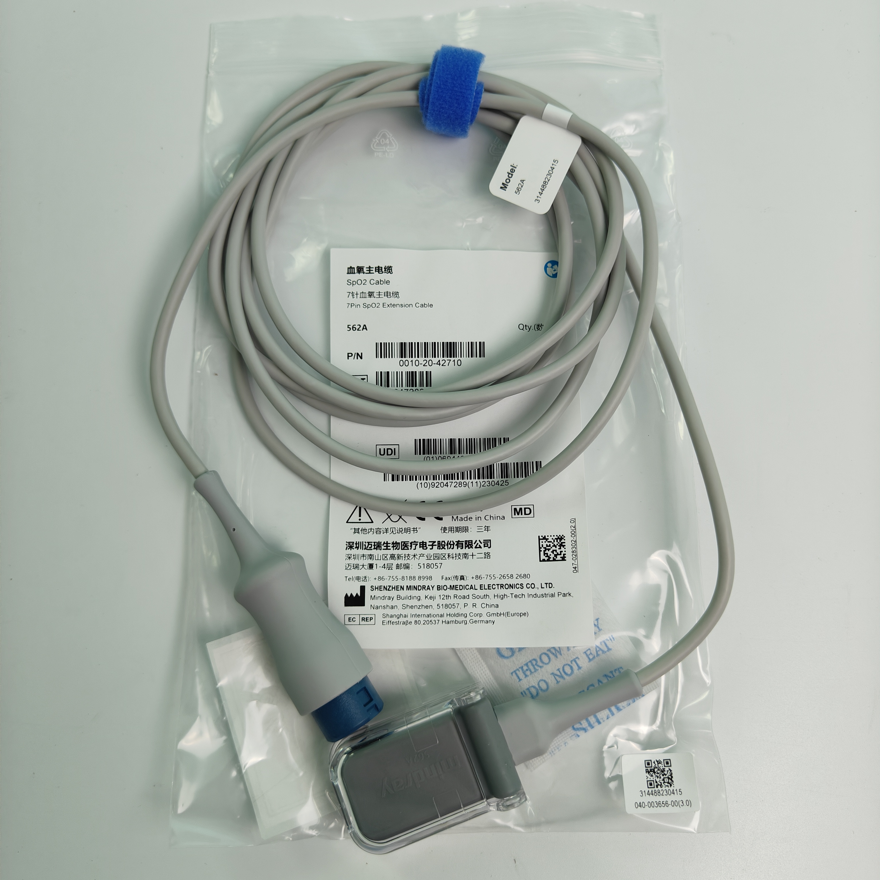 Mindray 562A 7-pin Spo2 Kabel Utama PN 0010-30-43112 0010-20-42710