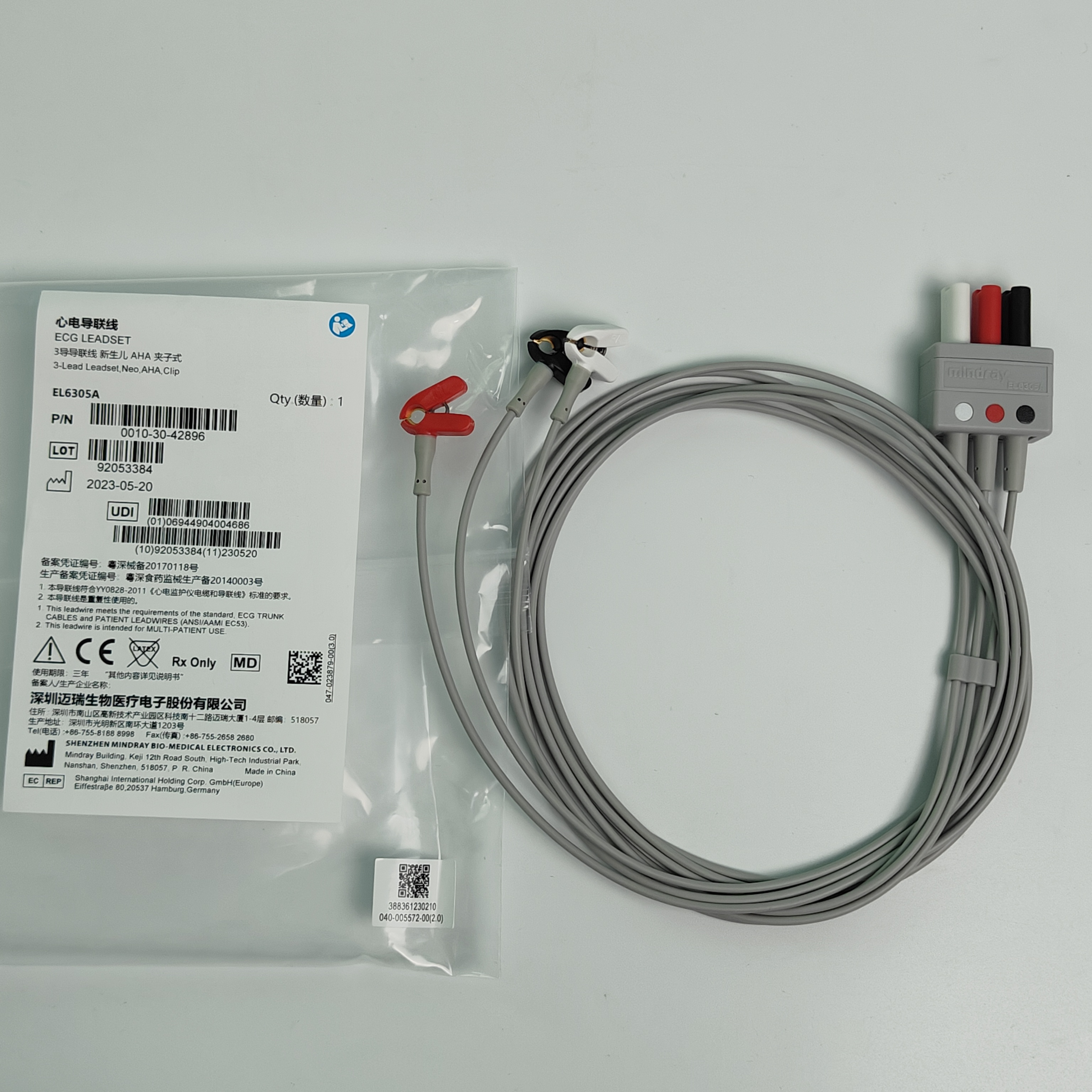 Mindray Juego de cables de 3 cables Neo AHA Clip EL6305A PN 0010-30-42896