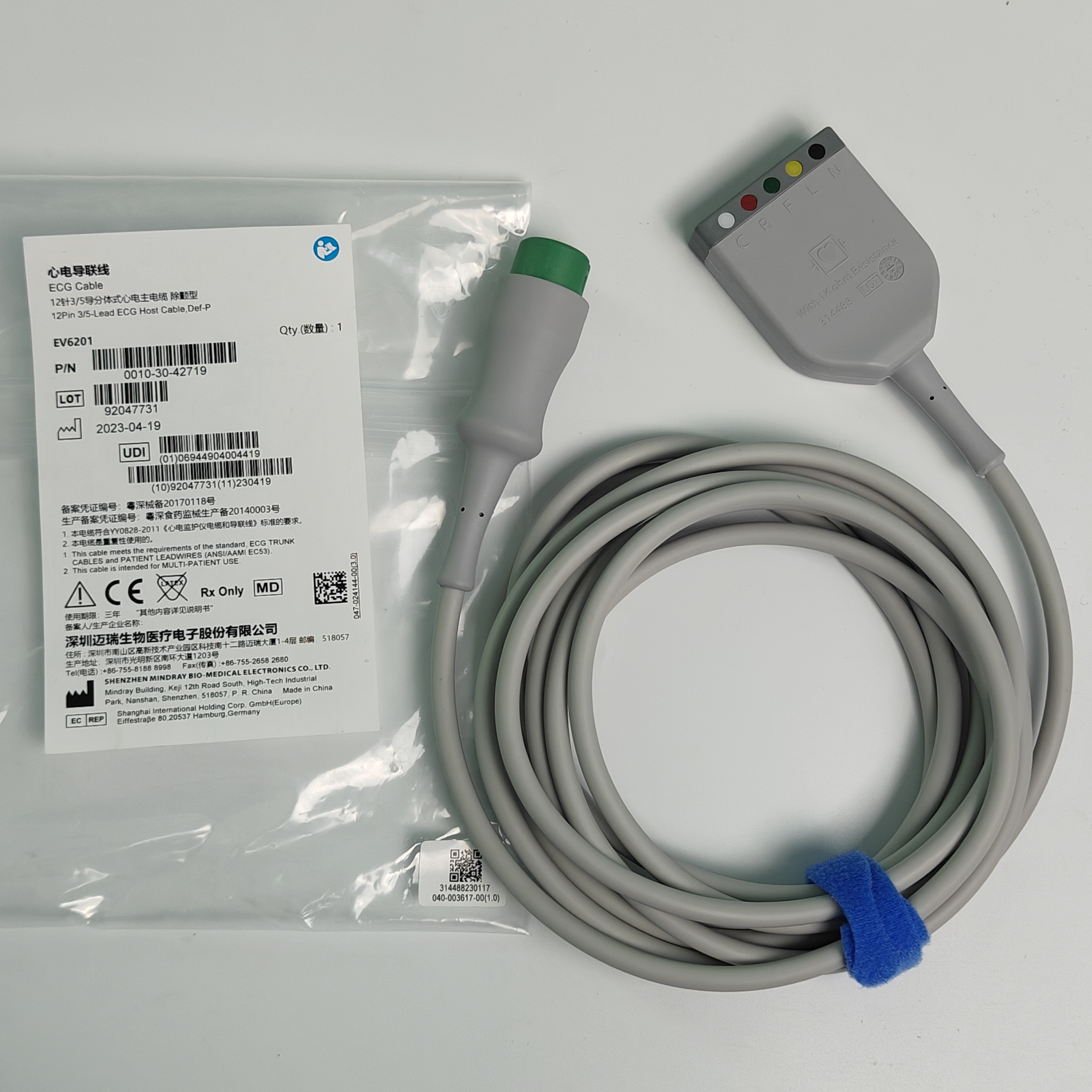 Mindray 12PIN 3 Kabel Hos ECG 5 Plumbum Def-P EV6201 PN 0010-30-42719
