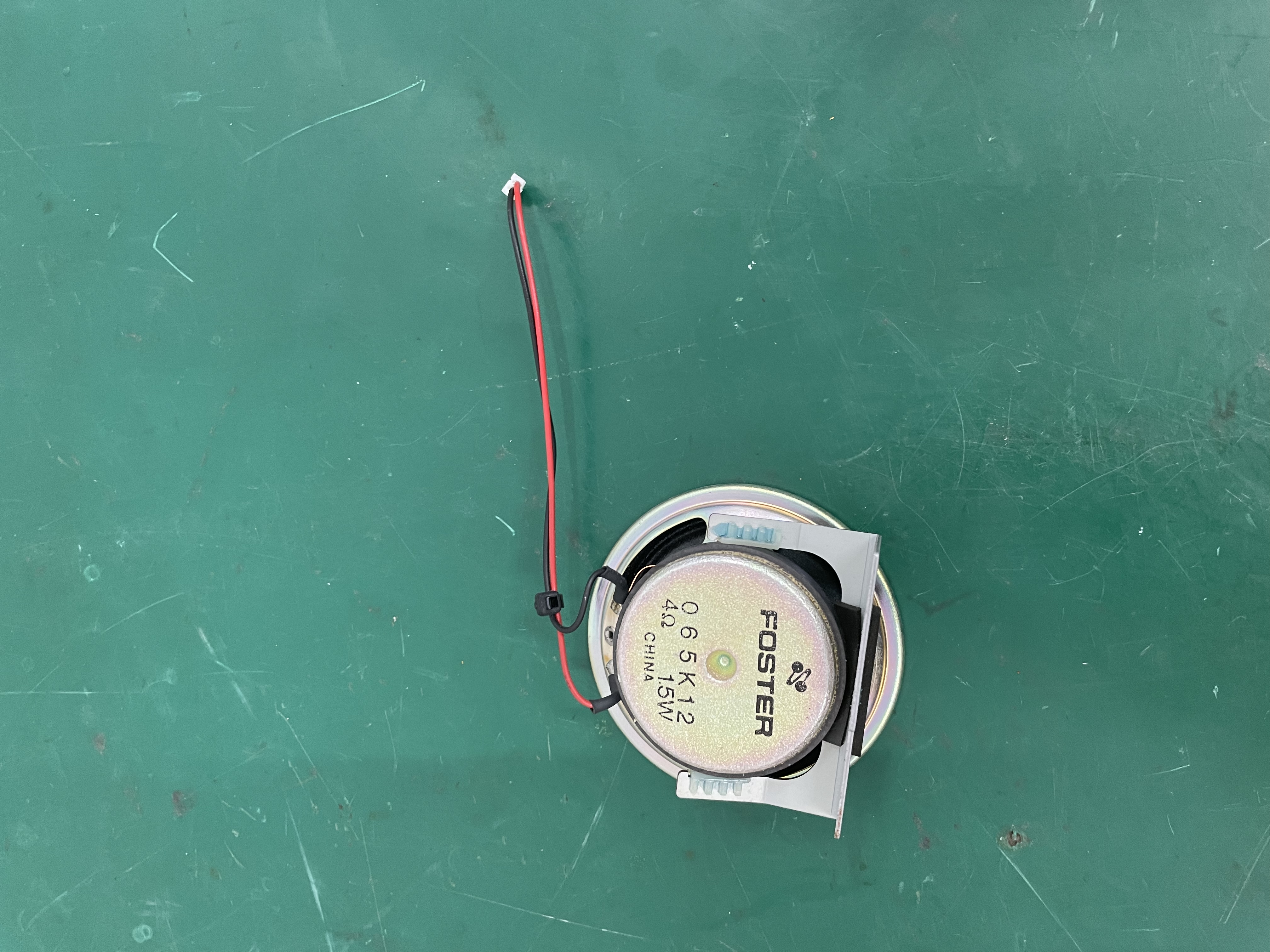 Nihon Kohden Cardiolife TEC-7621C Defibrilator Speaker 15W 4Ω