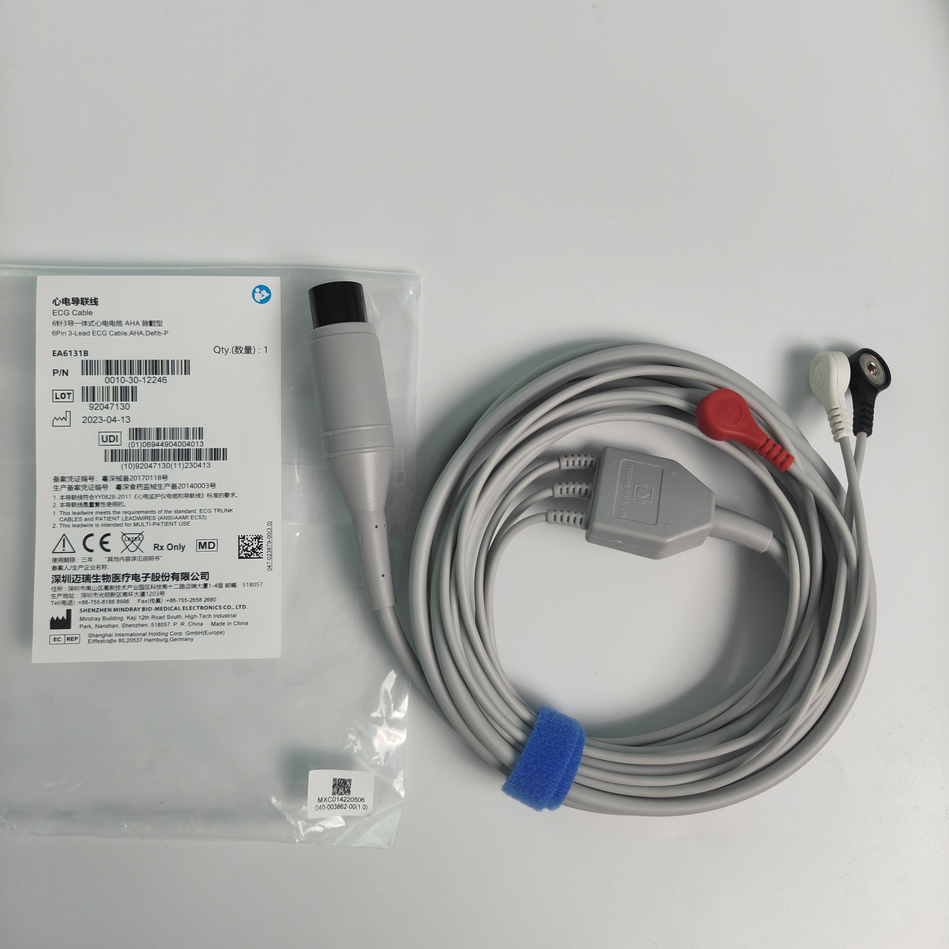 Cable de ECG Mindray de 6 pines y 3 derivaciones, AHA, Defib-P EA6131B PN 0010-30-43117