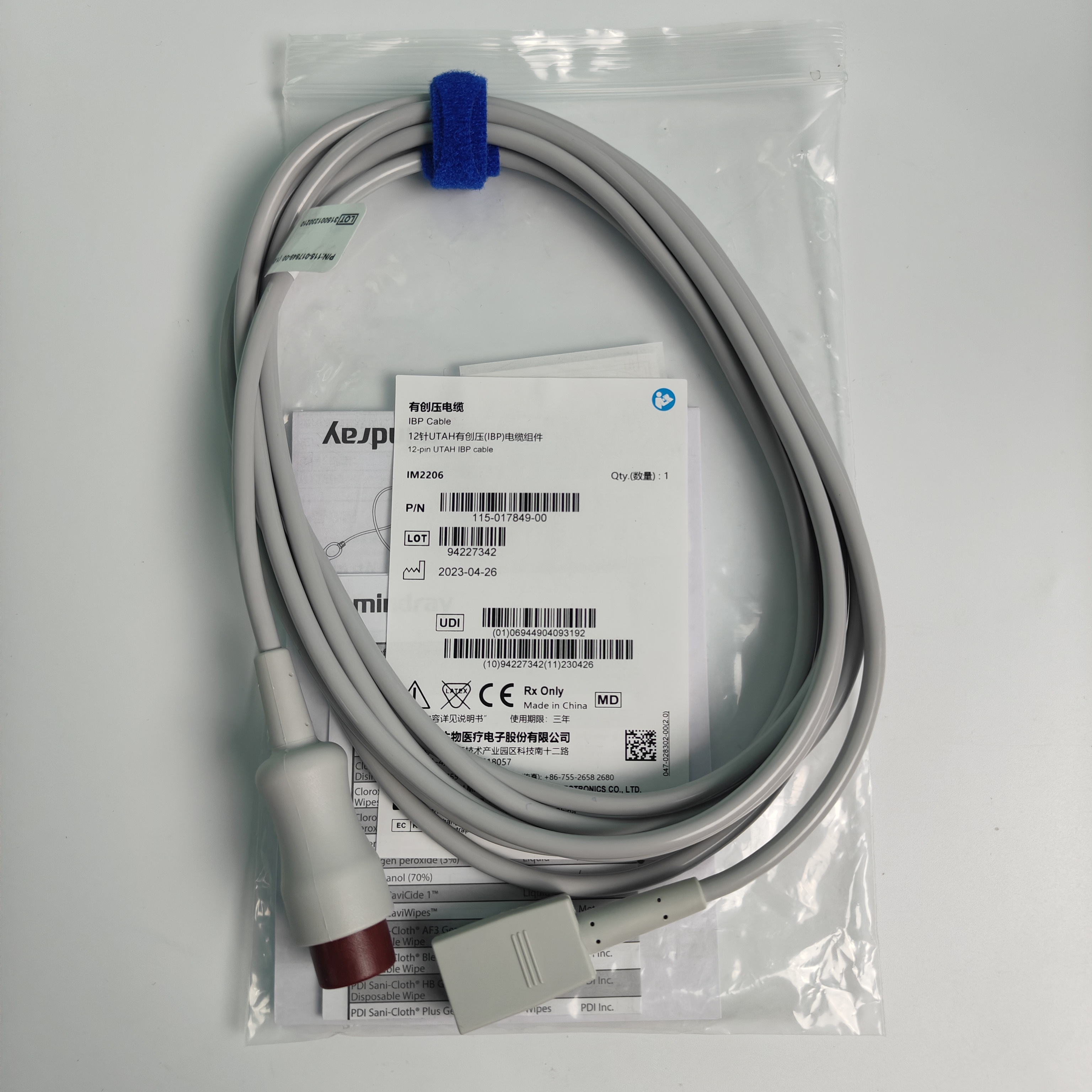 Mindray IM2206 สายเคเบิล UAH IBP 12-PIN PN 115-017849-00