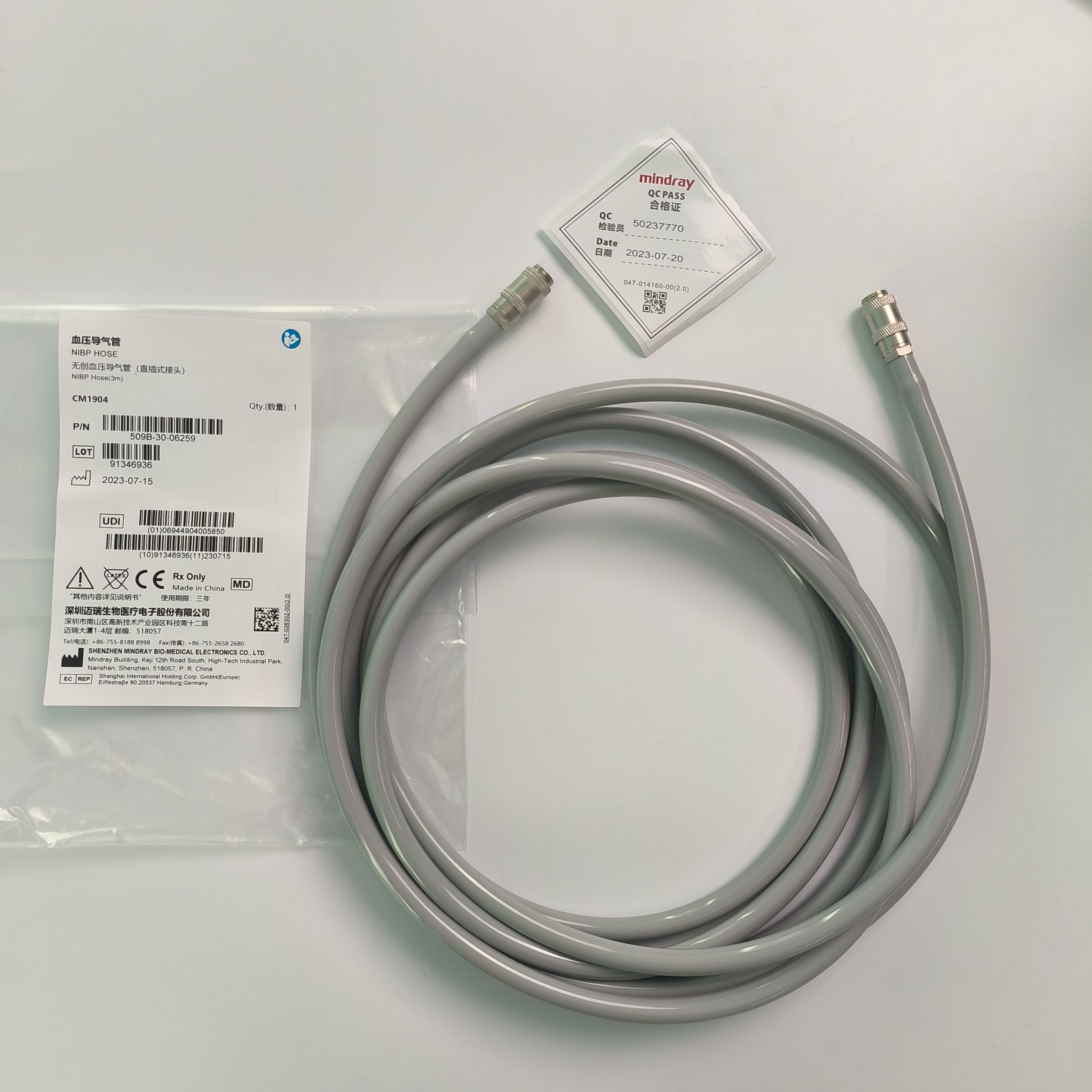 Hos NIBP Mindray 3M CM1904 PN 509B-30-06259