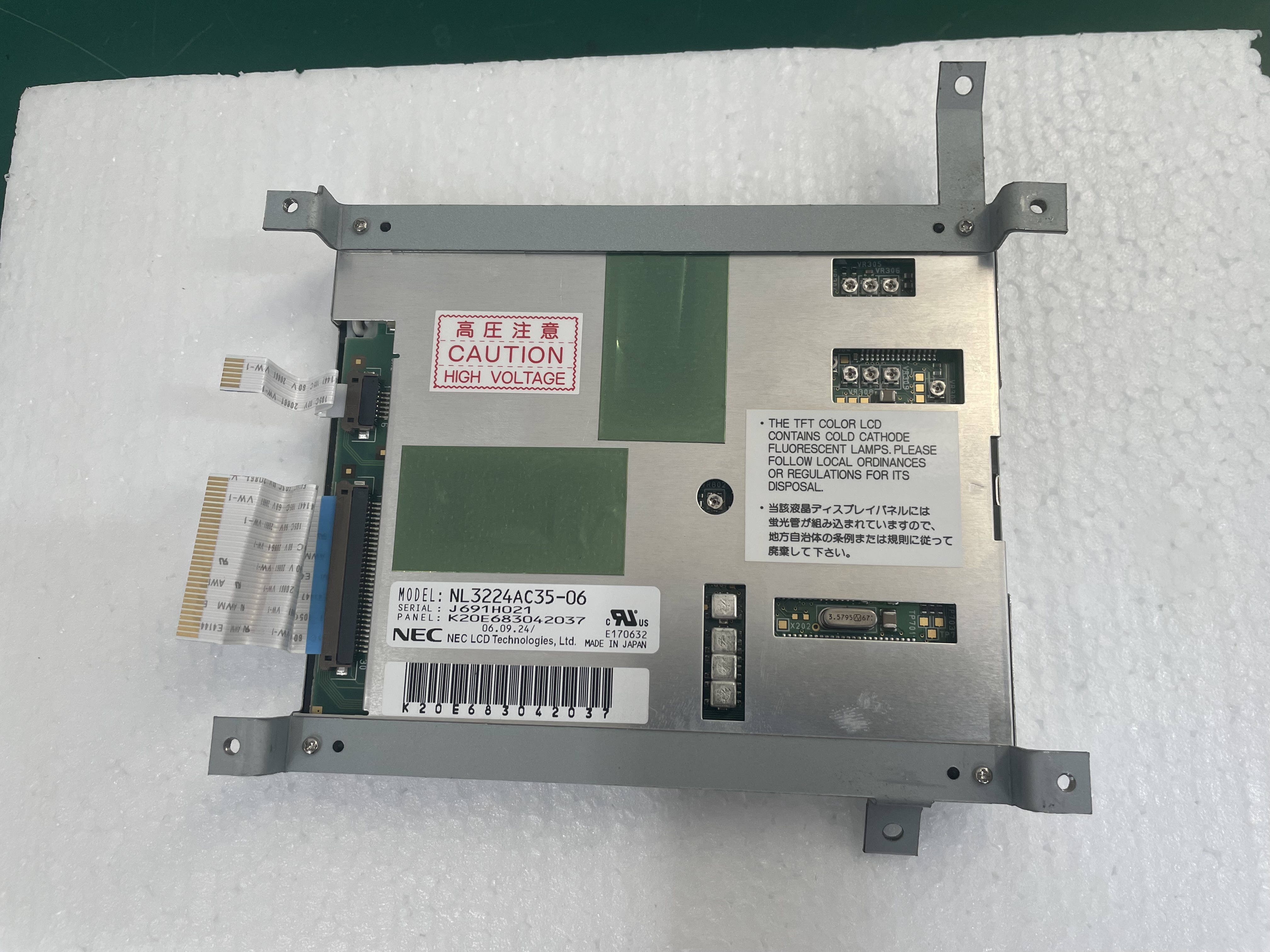 FUKUDA FC-1760 Defibrillator LCD Display NEC NL3224AC35-06