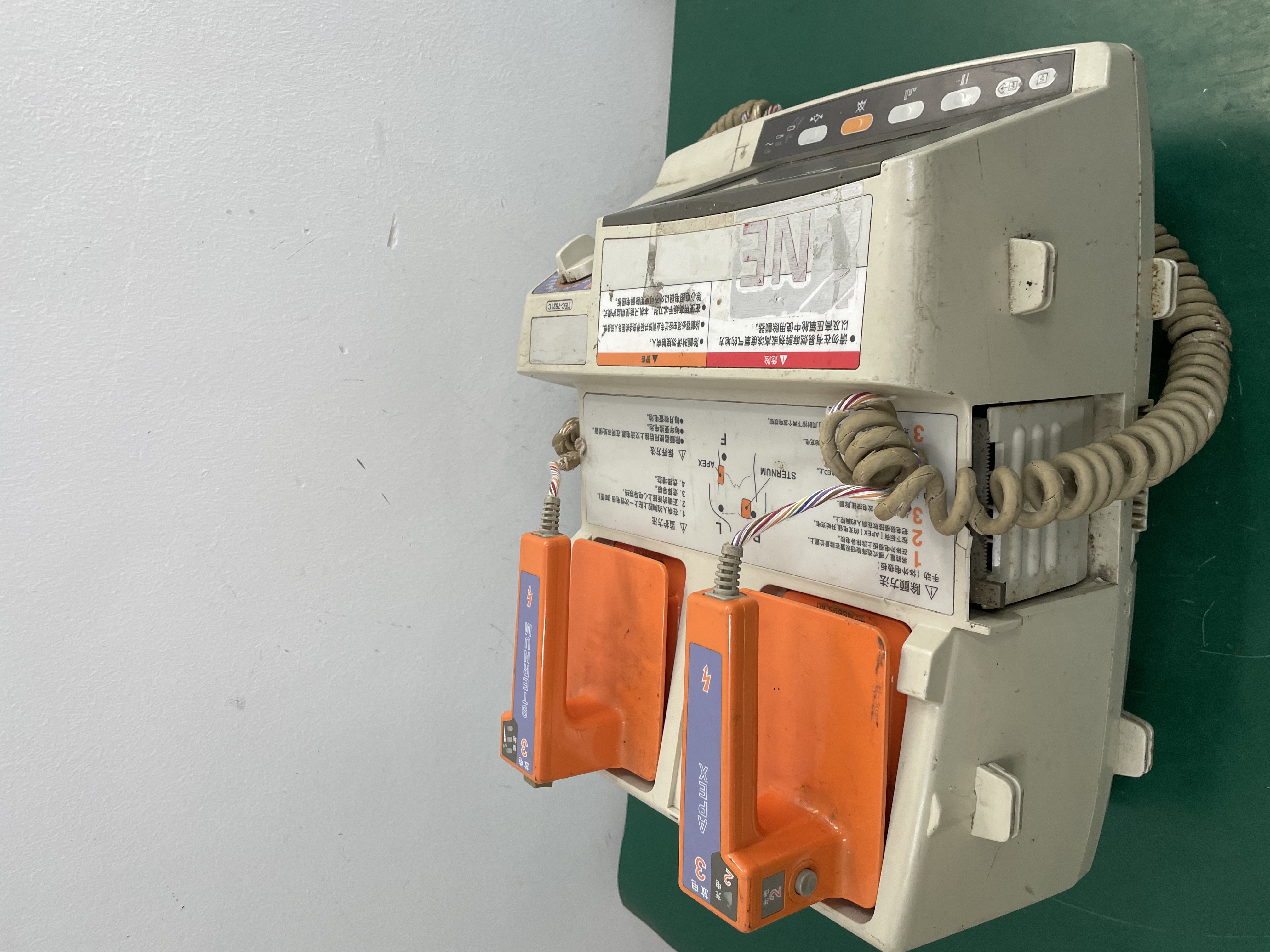 Nihon Kohden Cardiolife TEC-7621C Defibrilator untuk Pembaikan