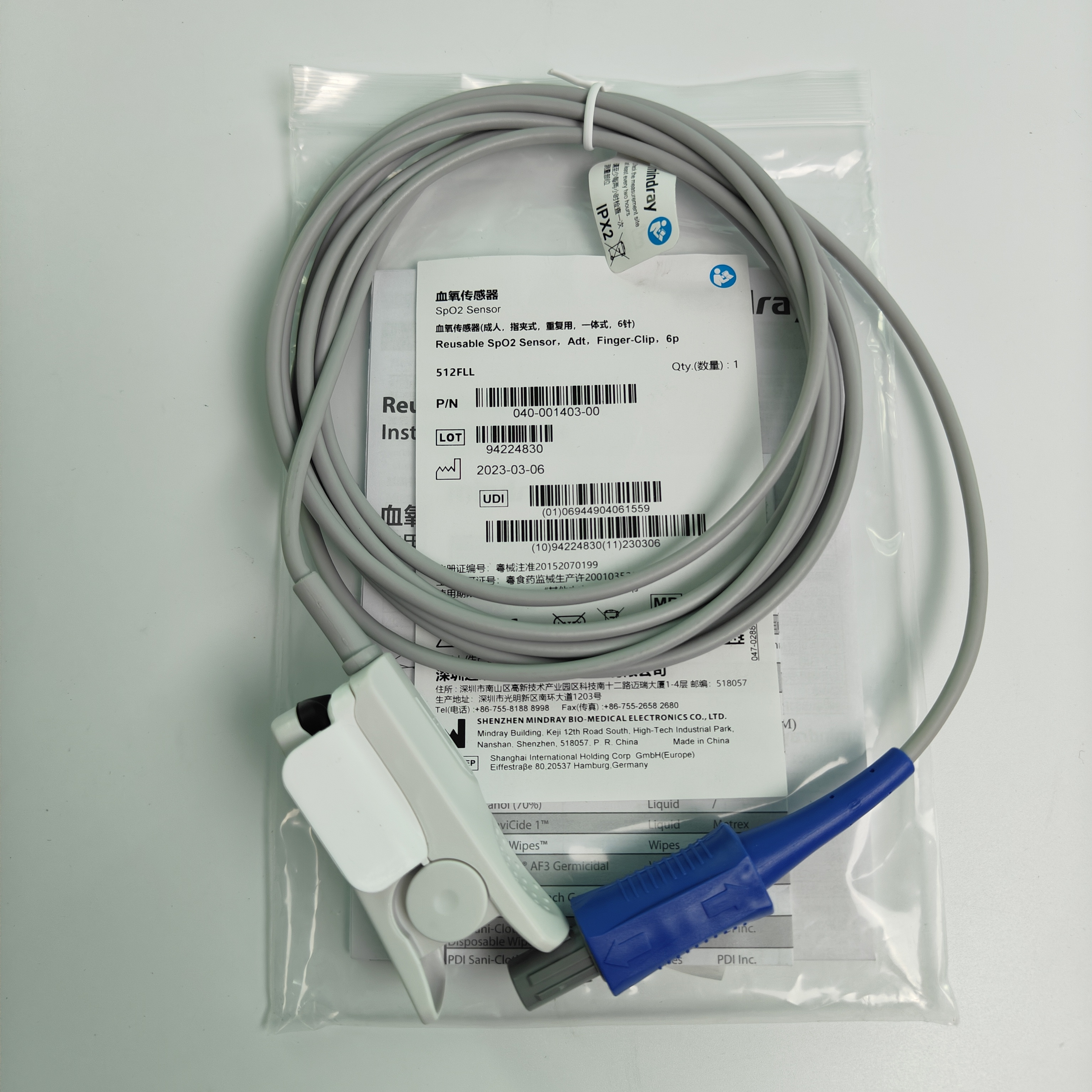 Mindray 512FLL Boleh Digunakan Semula Spo2 Sensor Adt Klip Jari 6pin PN 040-001403-00