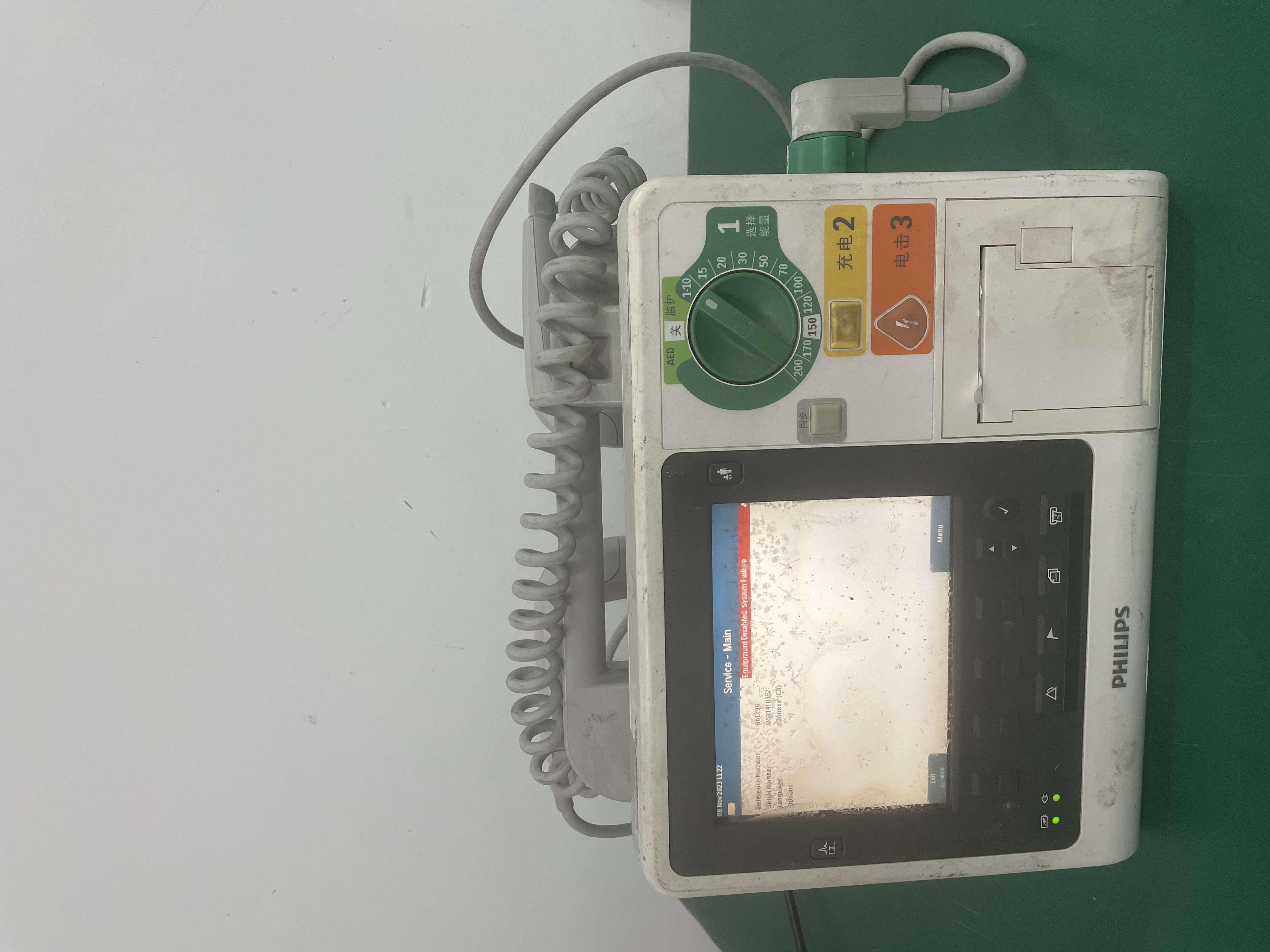 Desfibrilador Philips Heartstart XL+ para Reparación
