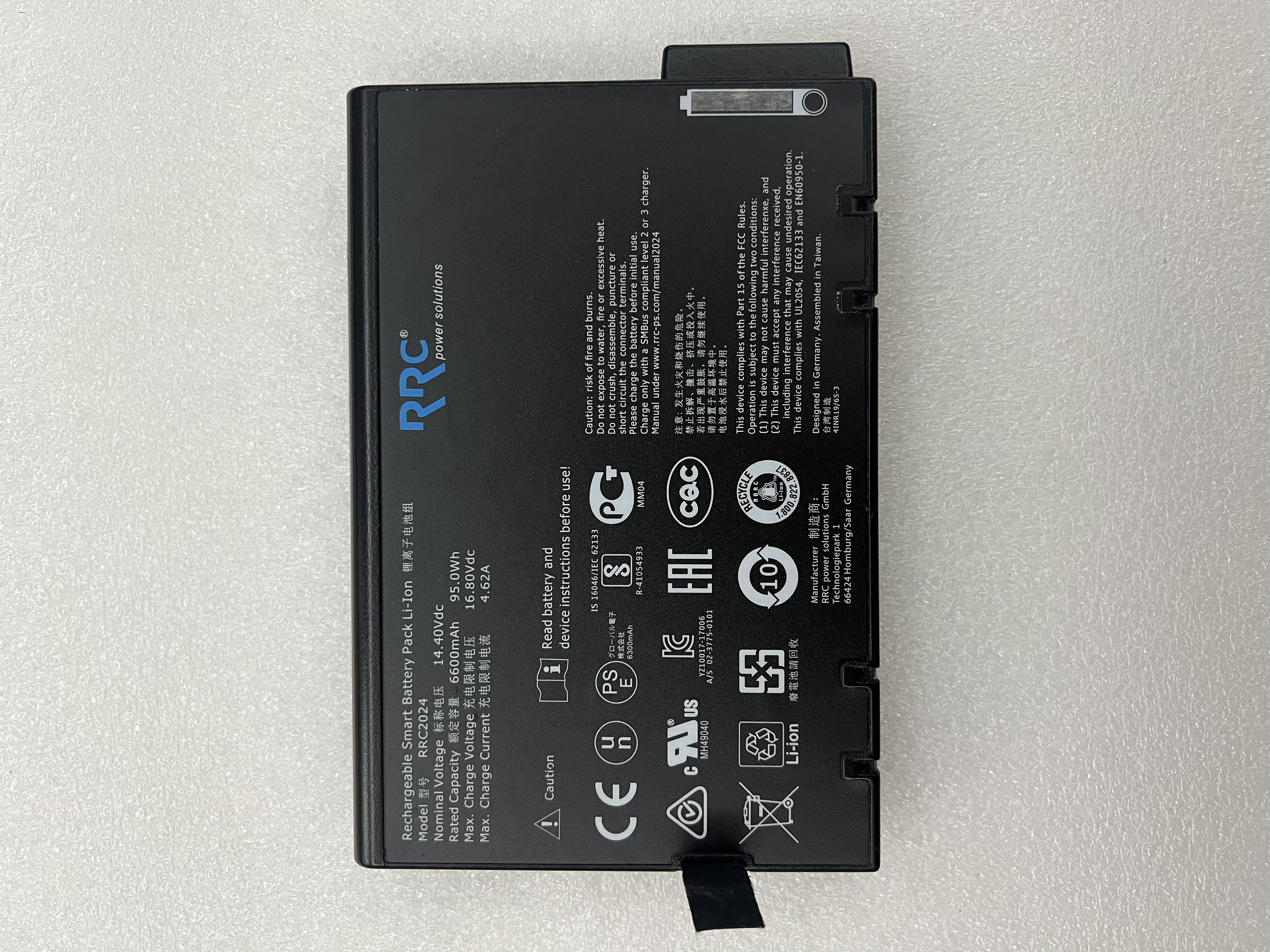Maquet Rechargeable Lithium Battery Pack 6882607 RRC2024 14.40V 6600mAh 95.0Wh