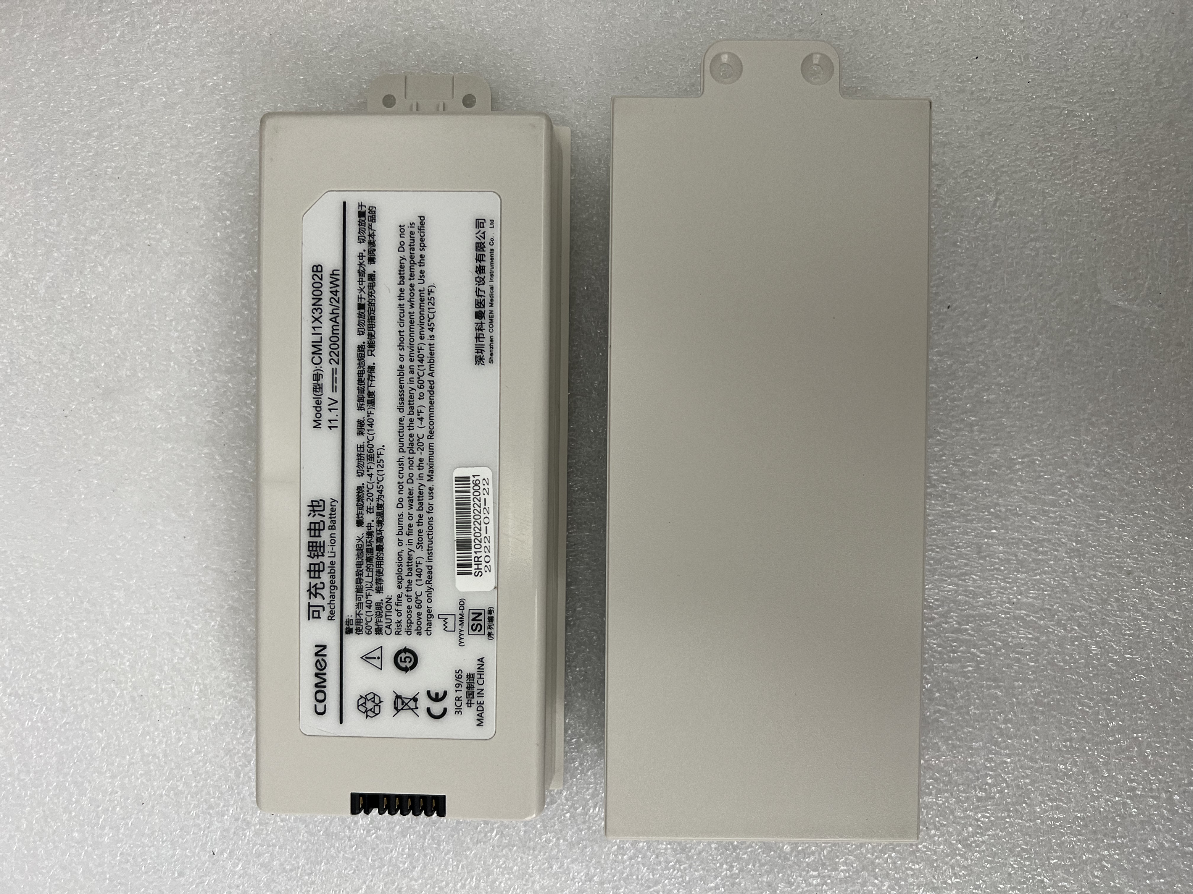 Comen C50 จอภาพผู้ป่วยแบตเตอรี่ลิเธียมไอออนแบบชาร์จไฟได้ CMLI1X3N002B 11.1V 2200mAh 24Wh