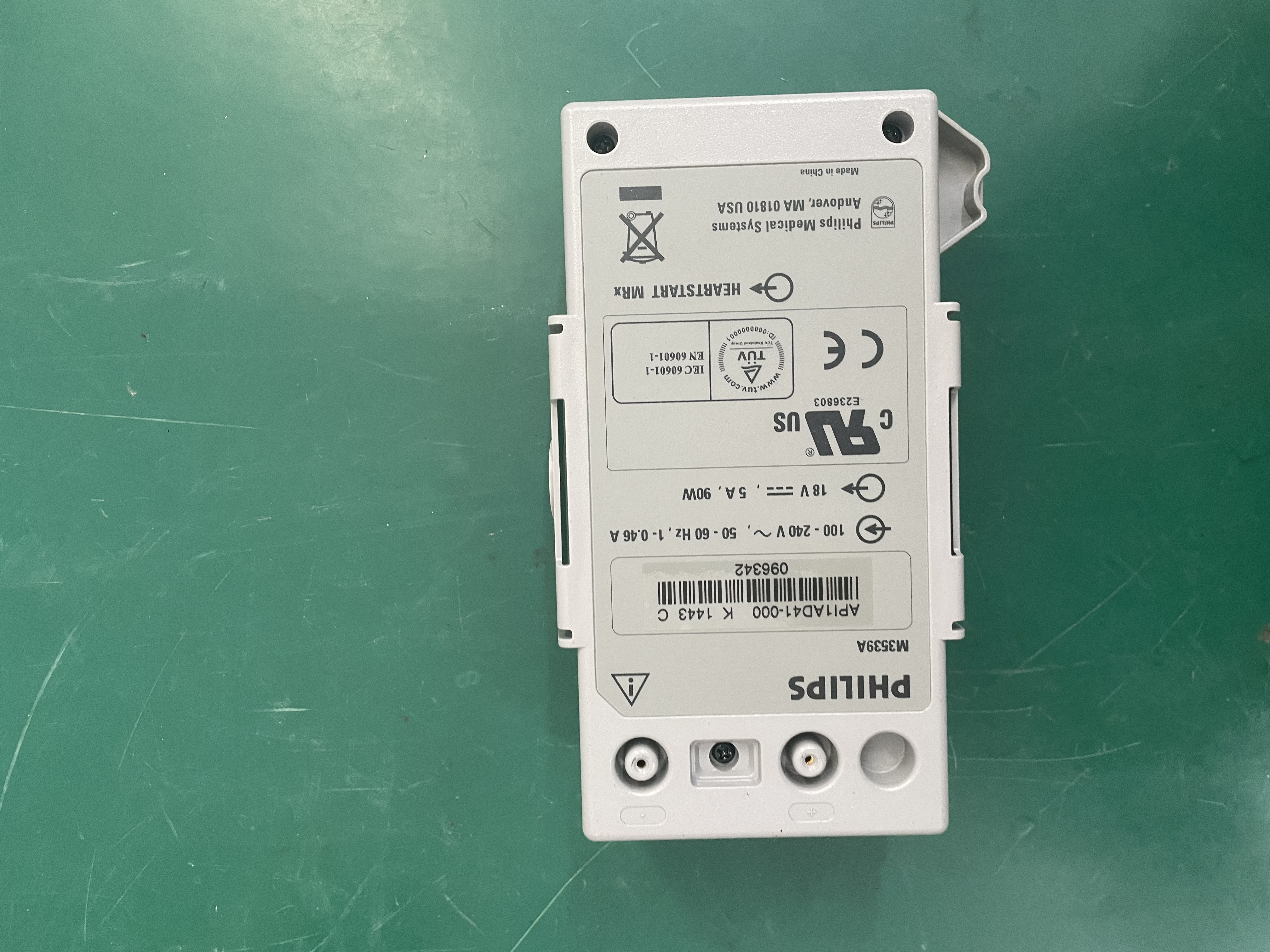Philips MRX Defibrillator M3535A M3536A โมดูลแหล่งจ่ายไฟ M3539A