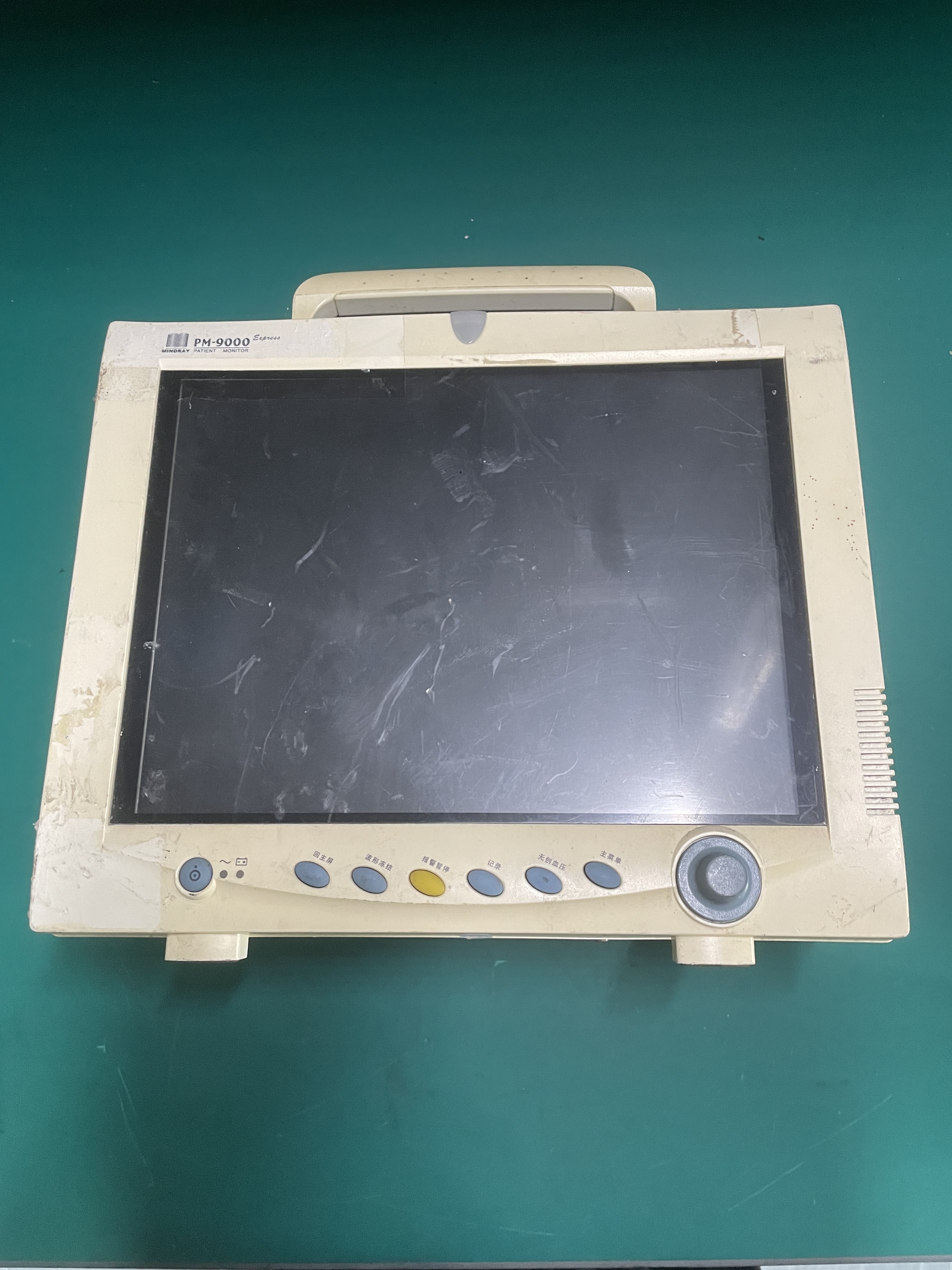 Mindray PM-9000 Patient Monitor