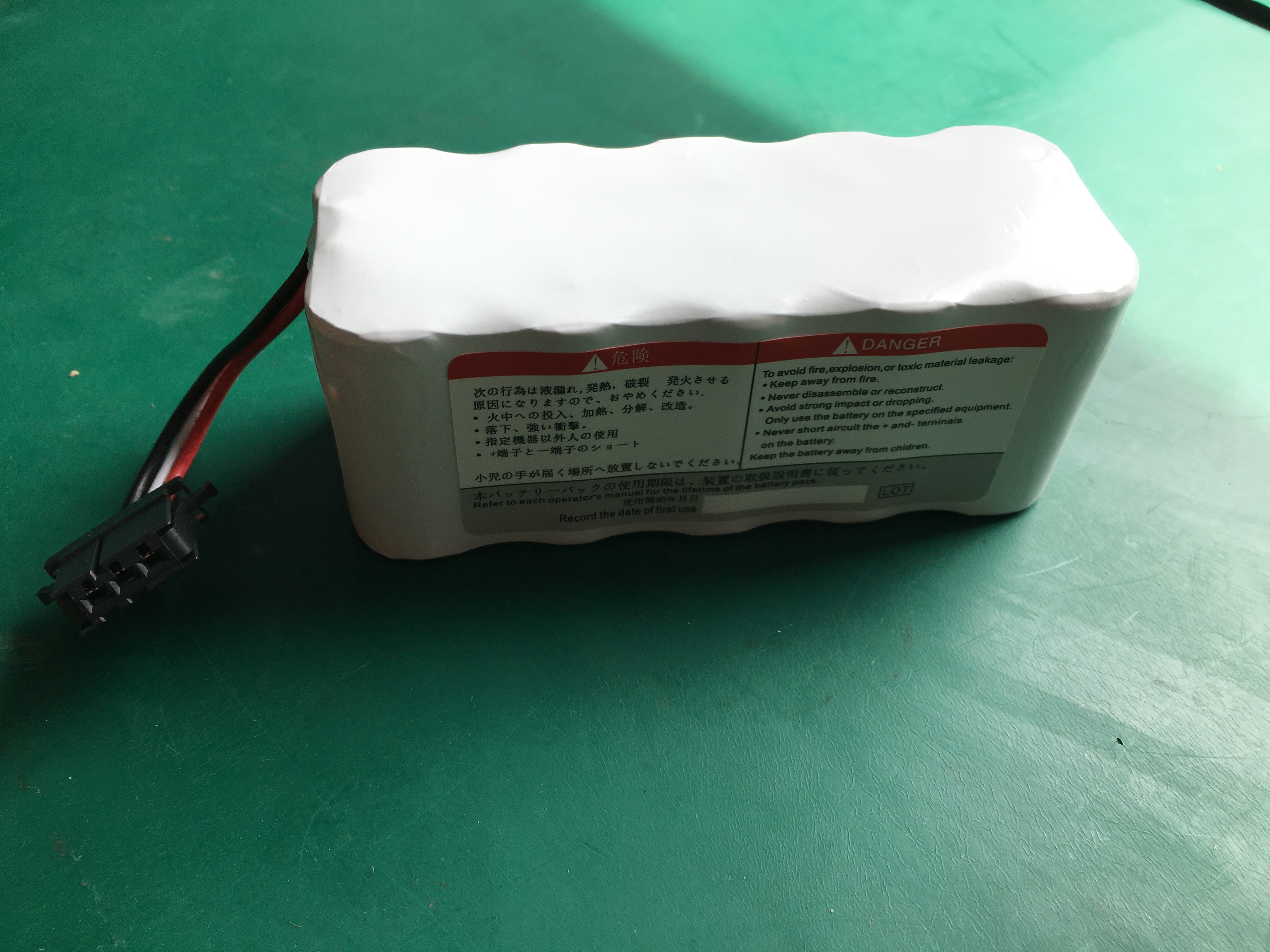 Nihon Kohden battery NKB-301V 12V‚ 2800mAH for TEC series TEC-7621C 7631C 7700 5521 5531