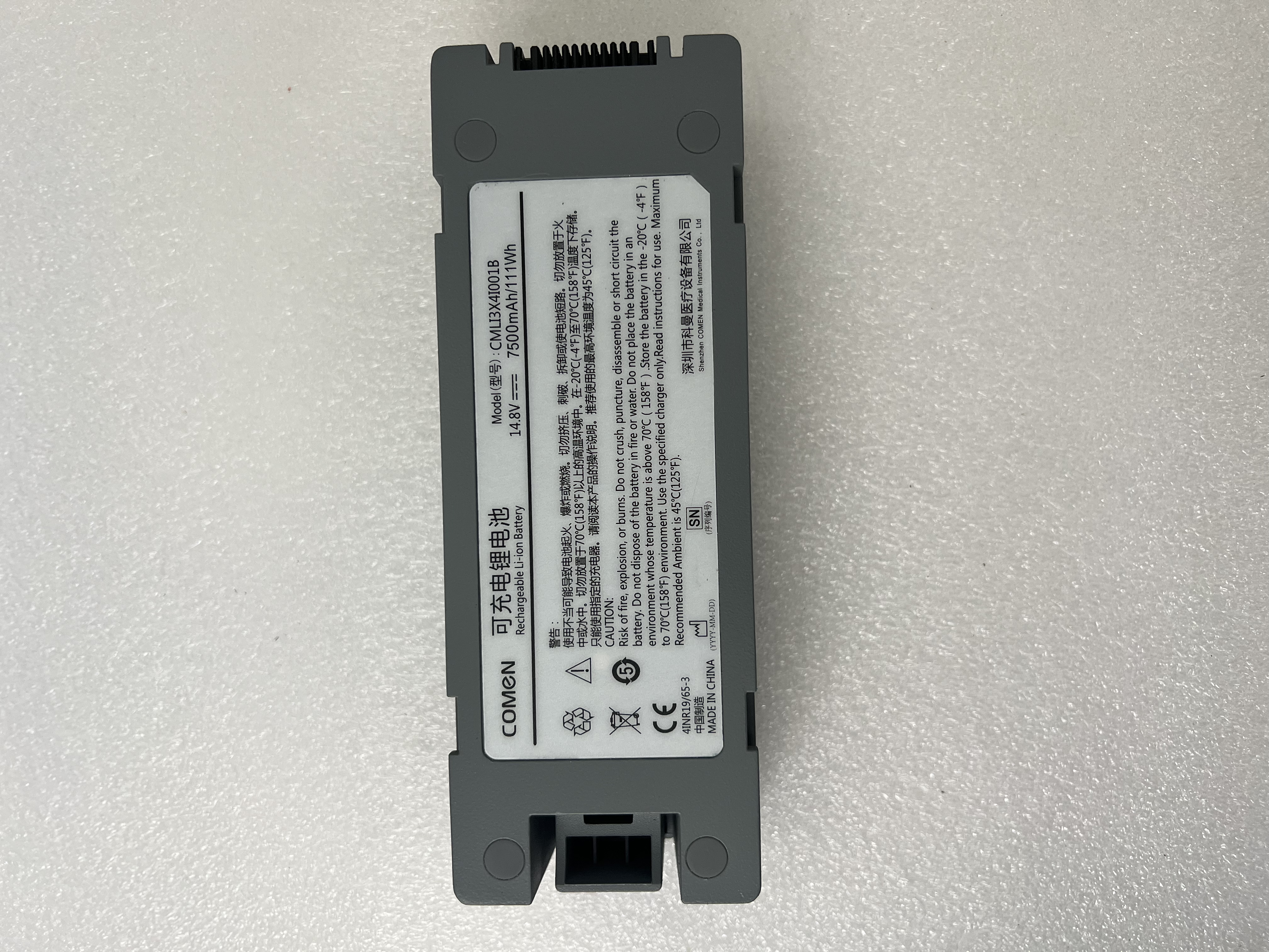 COMEN Bateri Li-Ion Boleh Dicas Semula CMLI3X4I001B 7500mAh