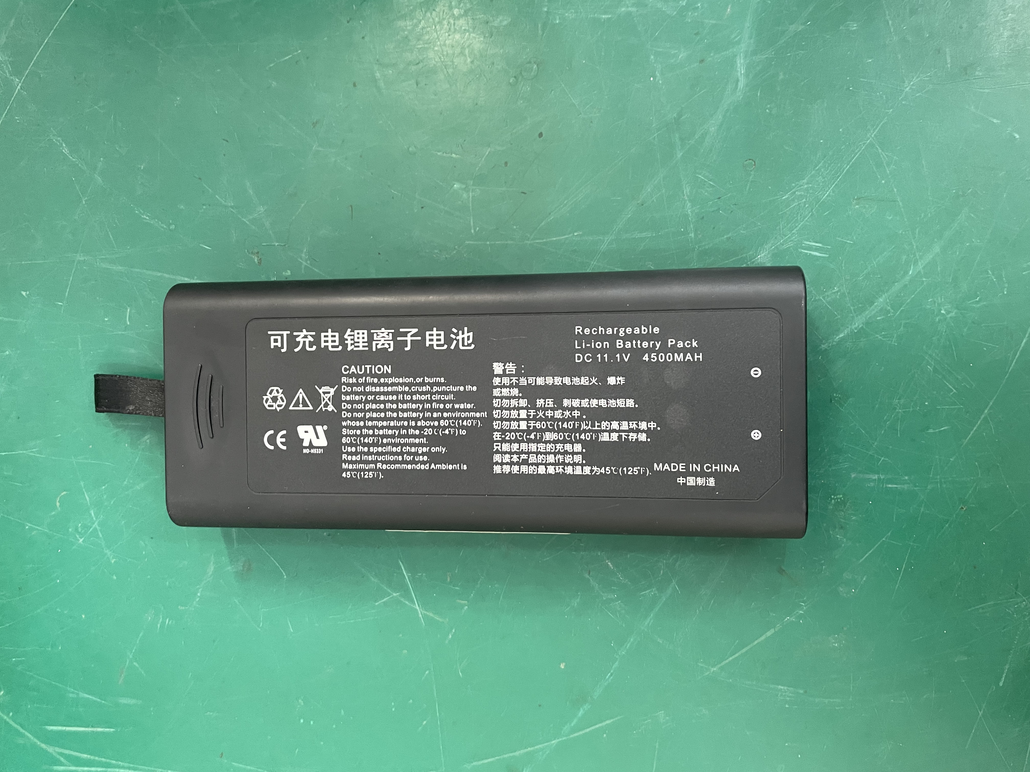 แบตเตอรี่ลิเธียมไอออนแบบรีชาร์จสำหรับการตรวจสอบผู้ป่วย Mindray T5 11.1V 4500MAH