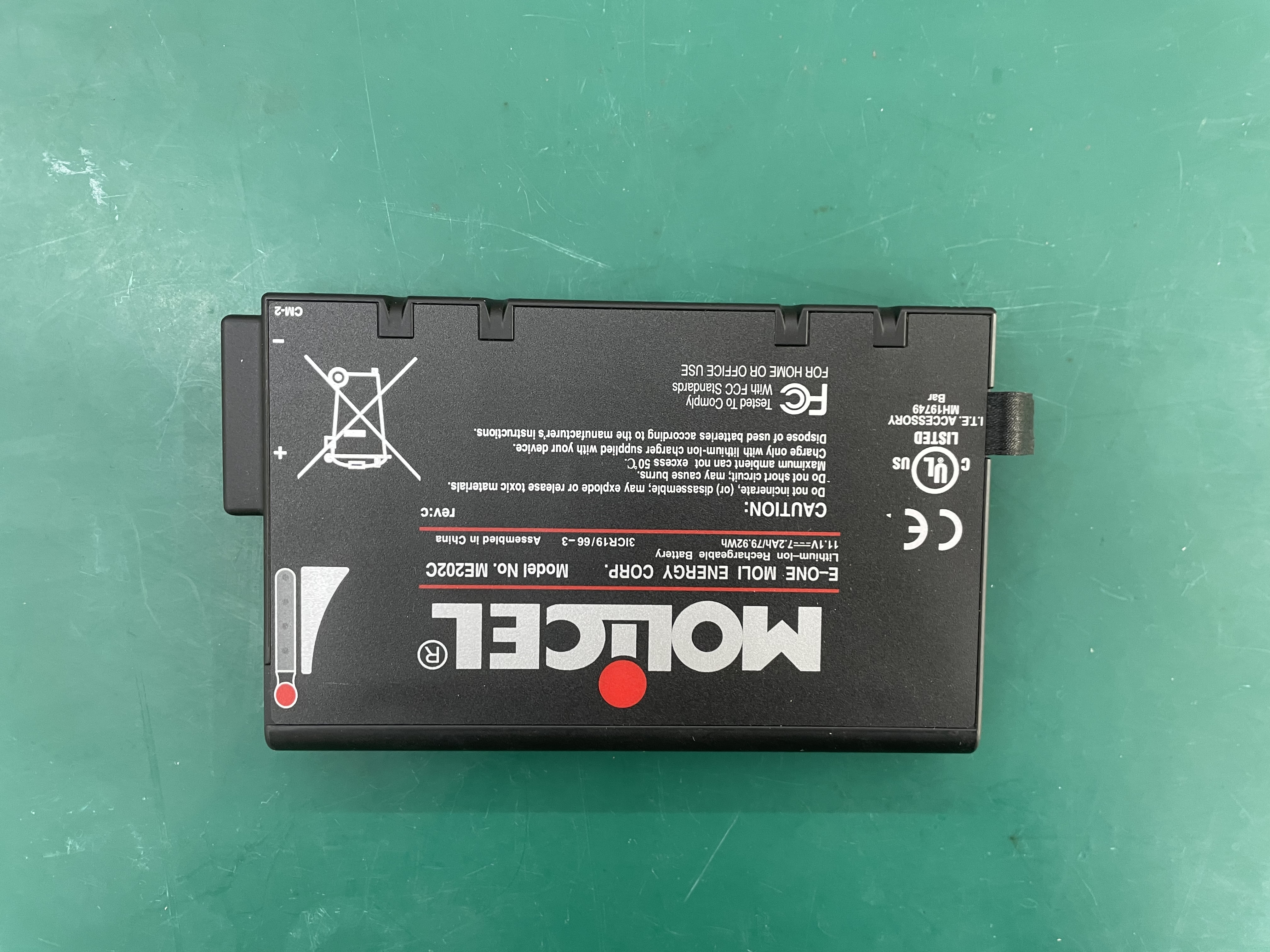 Philips Li-Ion battery ME202C 989803170371 11.1V 7.2Ah 79.92Wh