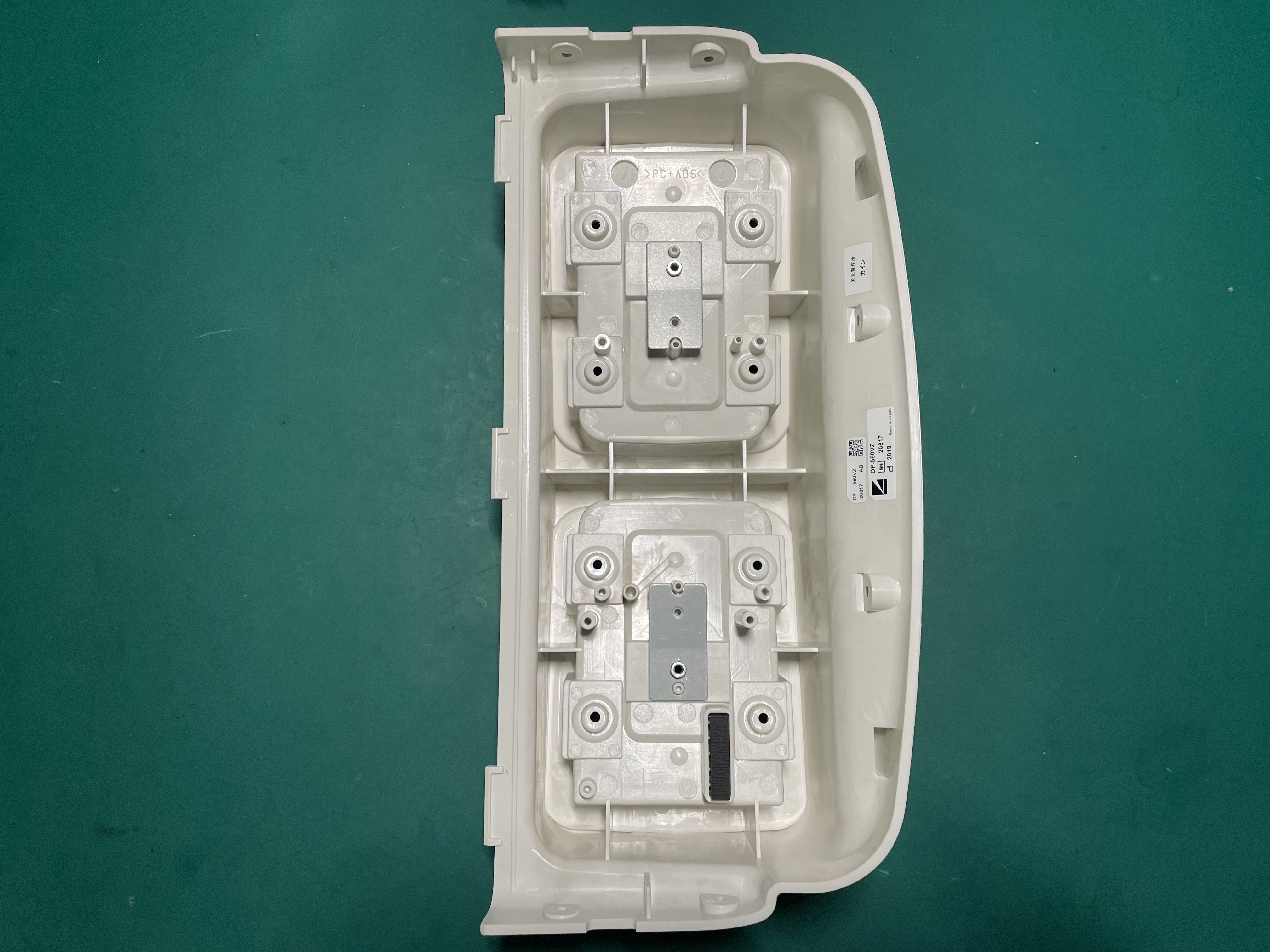 Nihon Kohden TEC-5602 เครื่องกระตุ้นหัวใจด้วยถาดพายภายนอก DP-560VZ