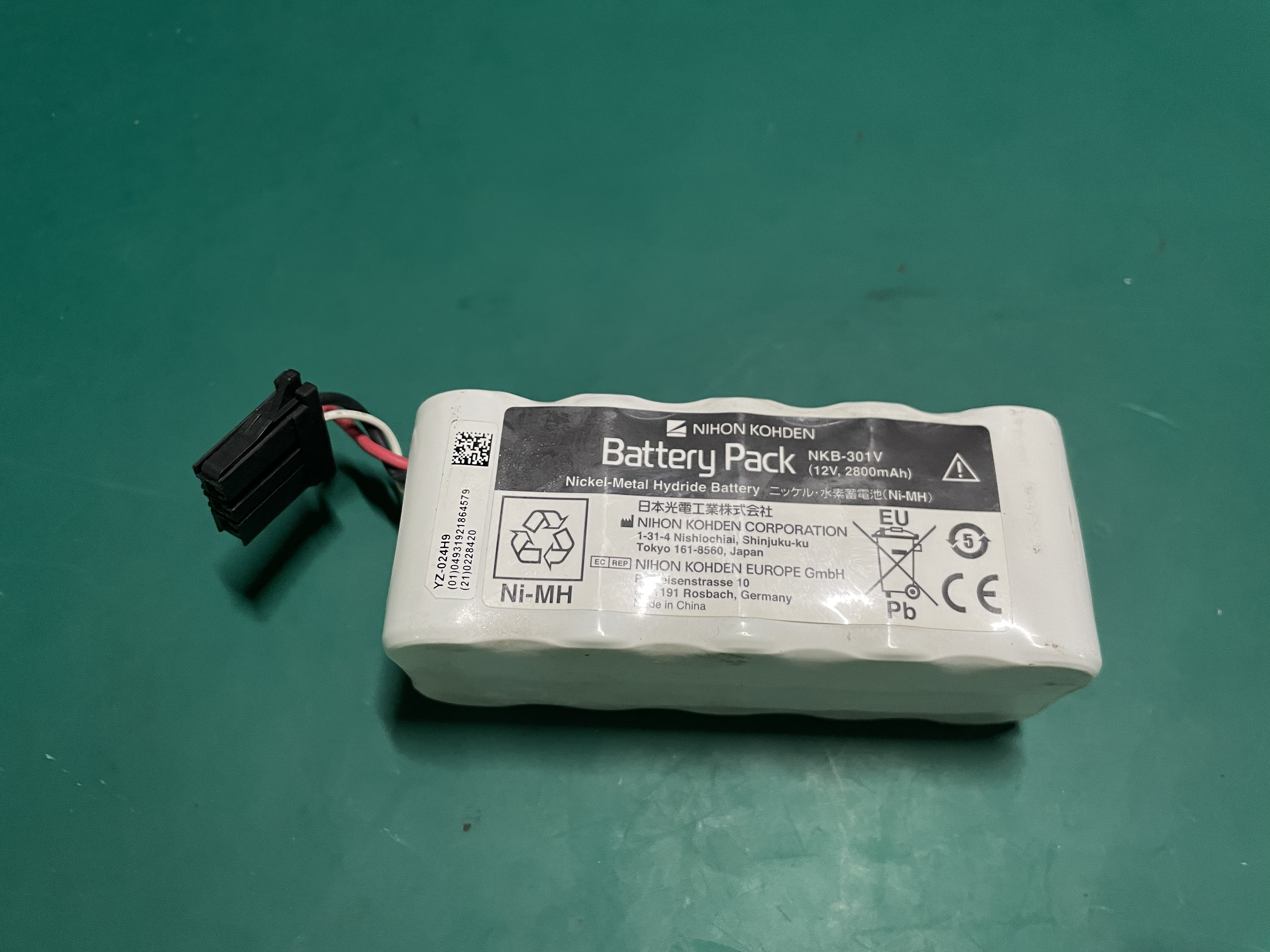 Batería Desfibrilador Nihon Kohden TEC-5602 NKB-301V 12V 2800mAh