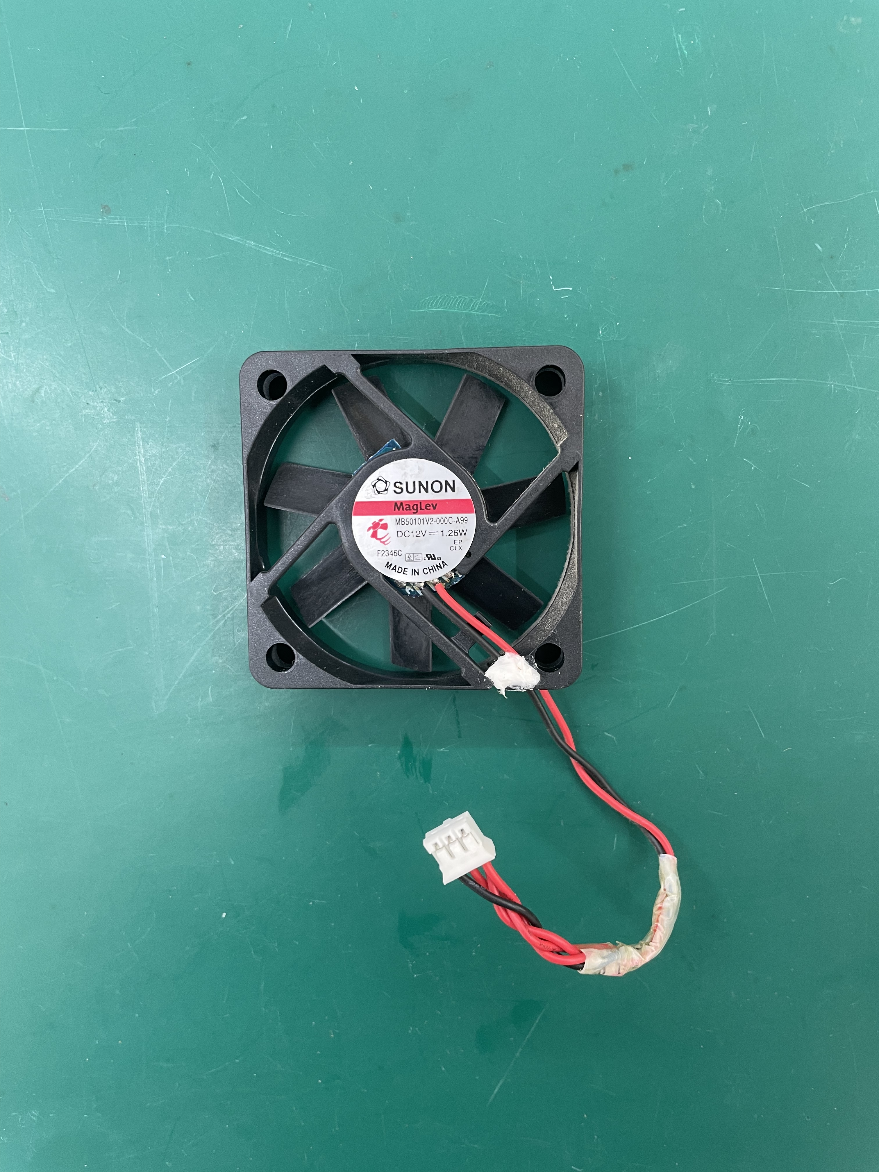 Mindray T5 Patient Monitor Fan 12V (red)
