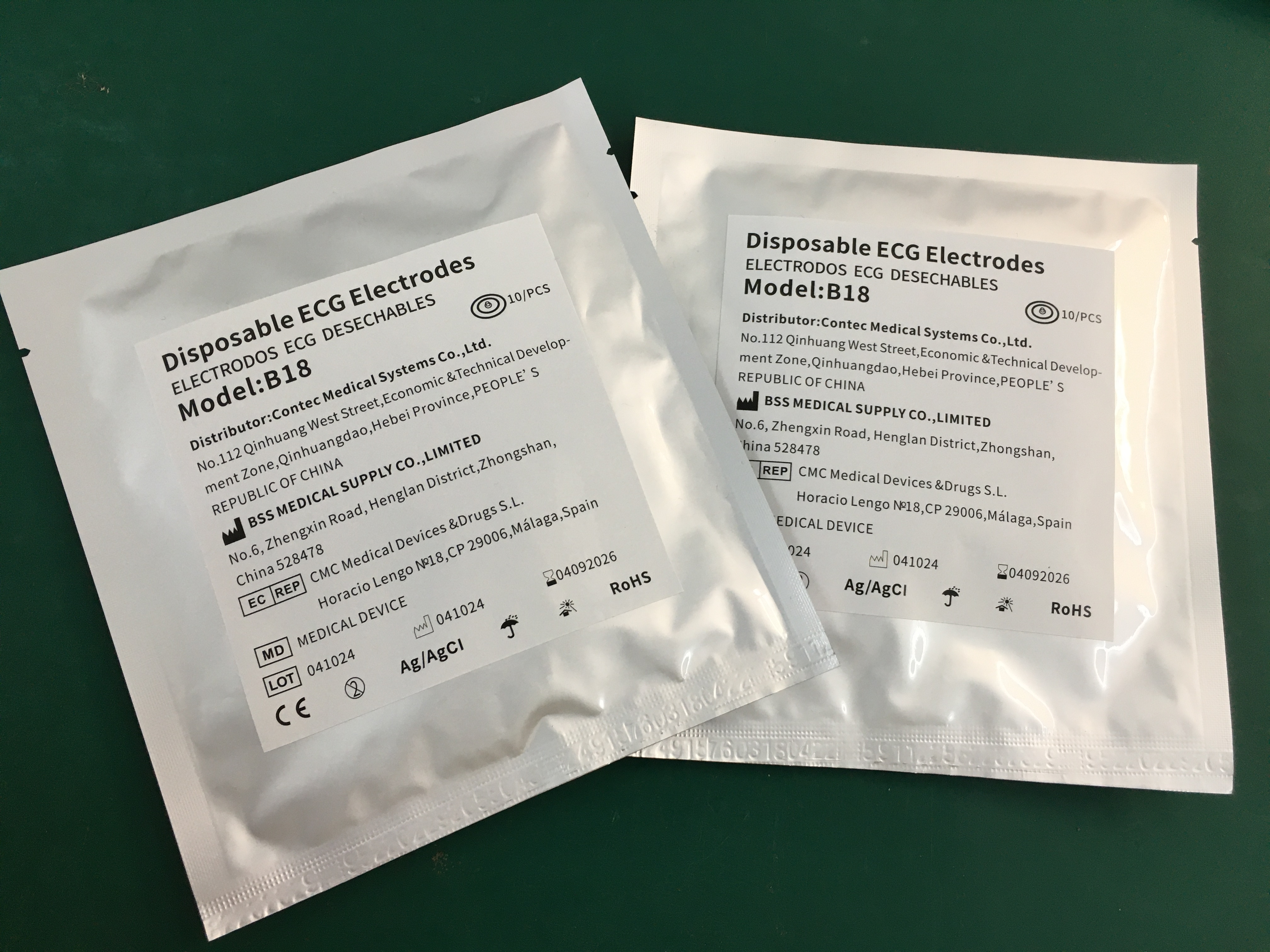 Electrodos de ECG desechables BSS modelo B18