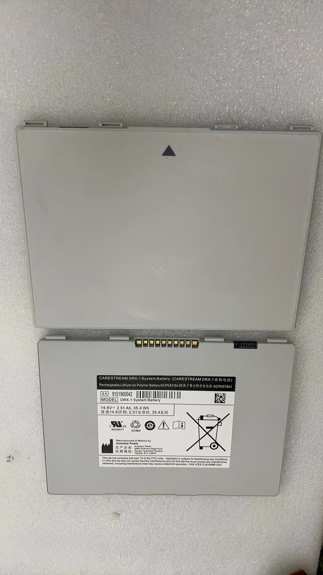 แบตเตอรี่ระบบ CARESTREAM DRX-1 แบตเตอรี่ลิเธียมไอออนโพลีเมอร์แบบรีชาร์จ