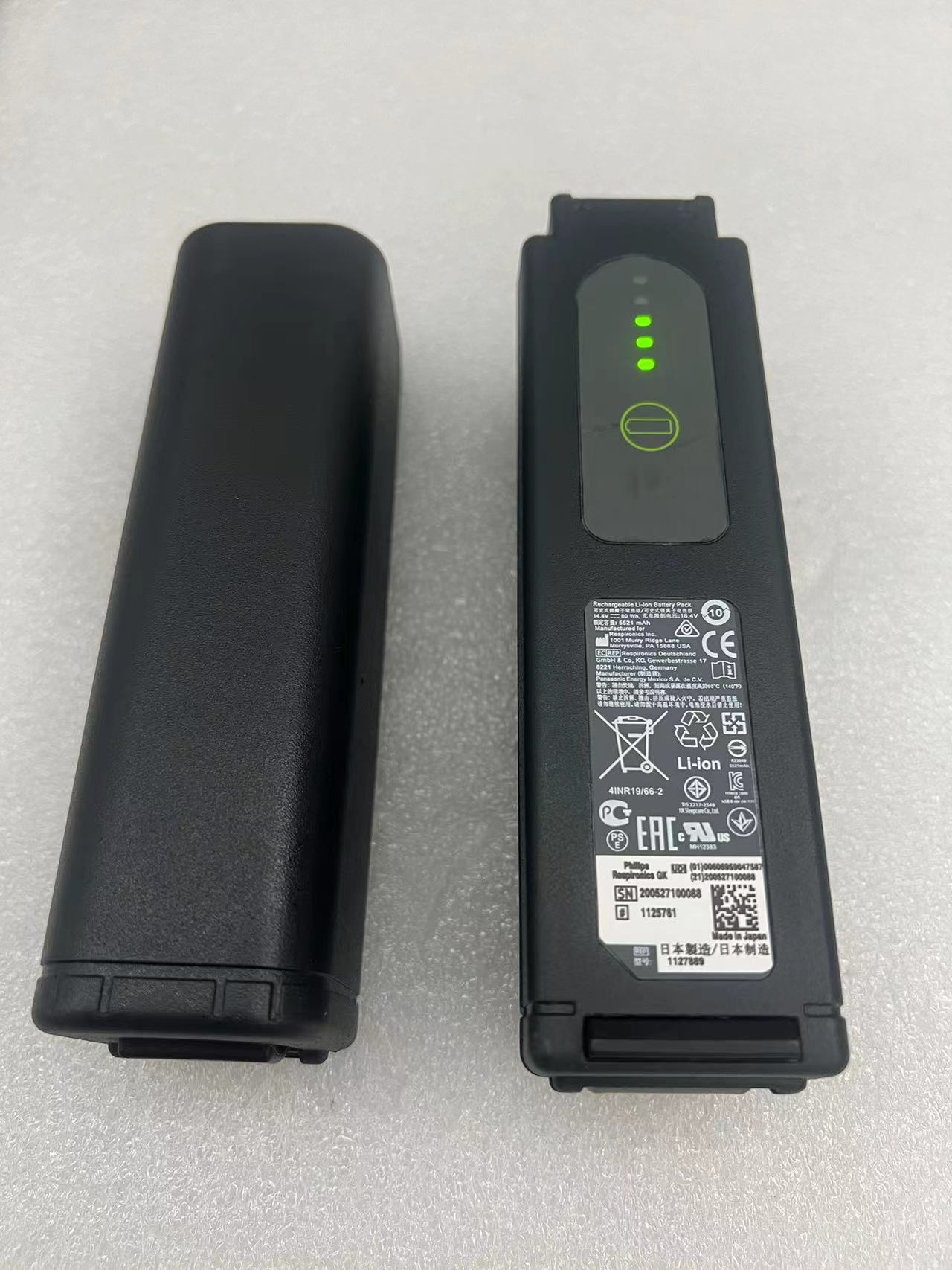 Philips ชุดแบตเตอรี่ลิเธียมไอออนแบบรีชาร์จ 1127889 14.4V 5521mAh 80Wh สำหรับไตรภาค EV300