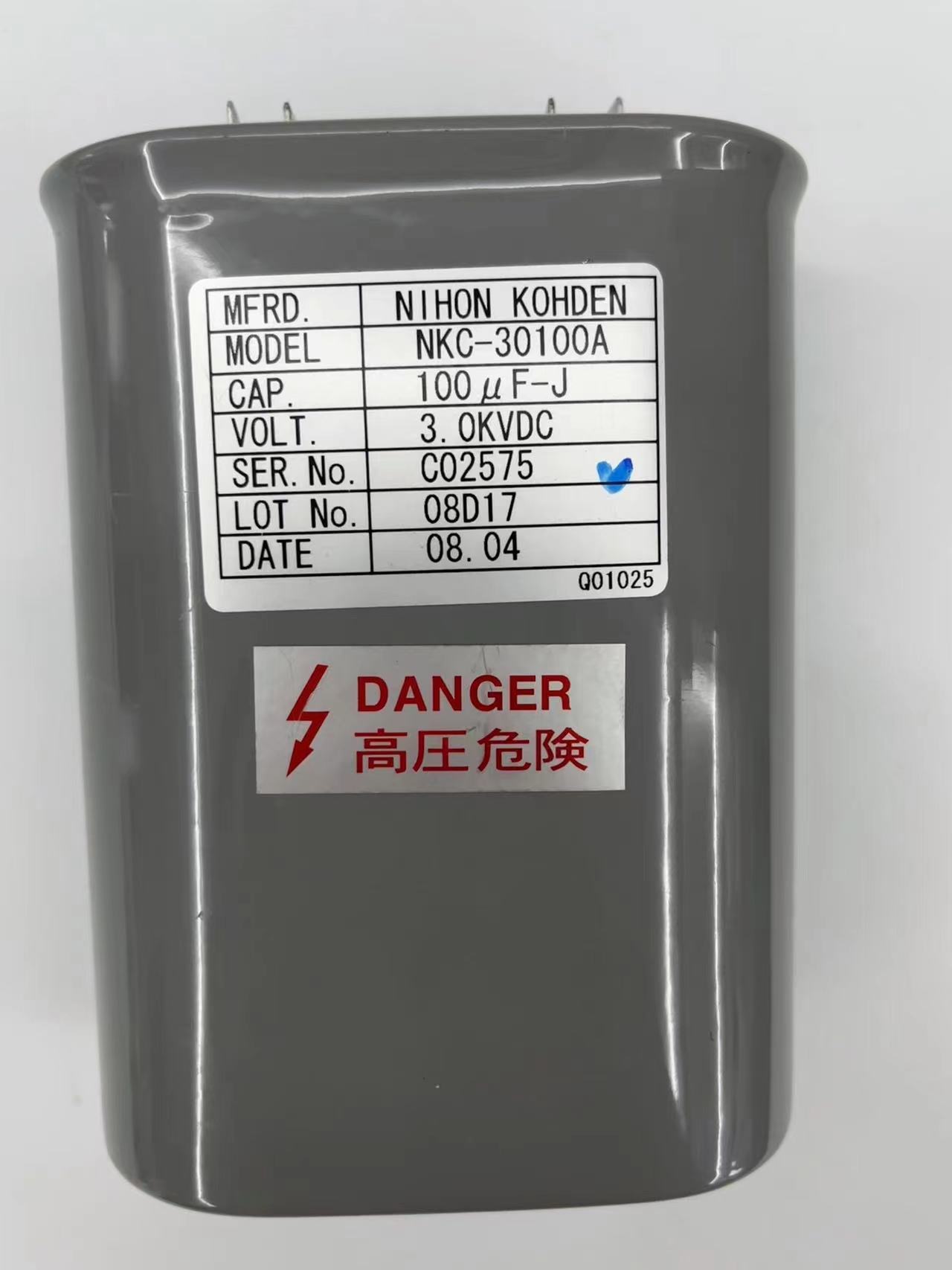NIHON KOHDEN TEC-7721 cardiolife Defibrillator Capacitor NKC-30100A