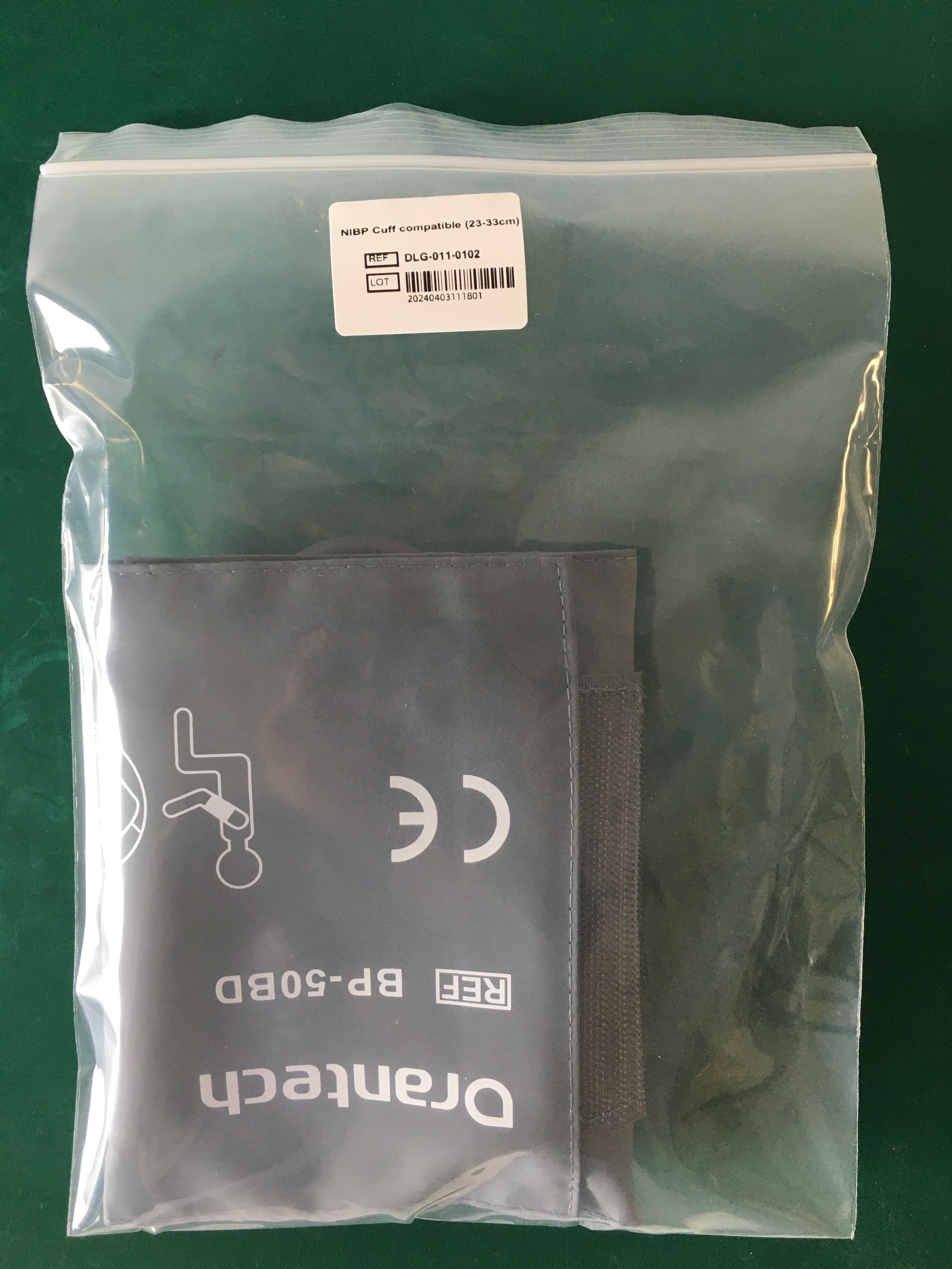 Reusable Double Tube NIBP Cuff, Adult 23 - 33cm BP-50BD