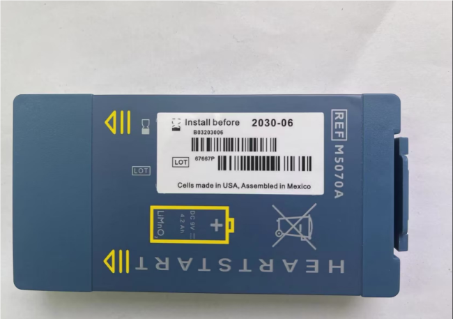 Batería Philips HeartStart OnSite y HeartStart FRx DEA M5070A Nueva y Original