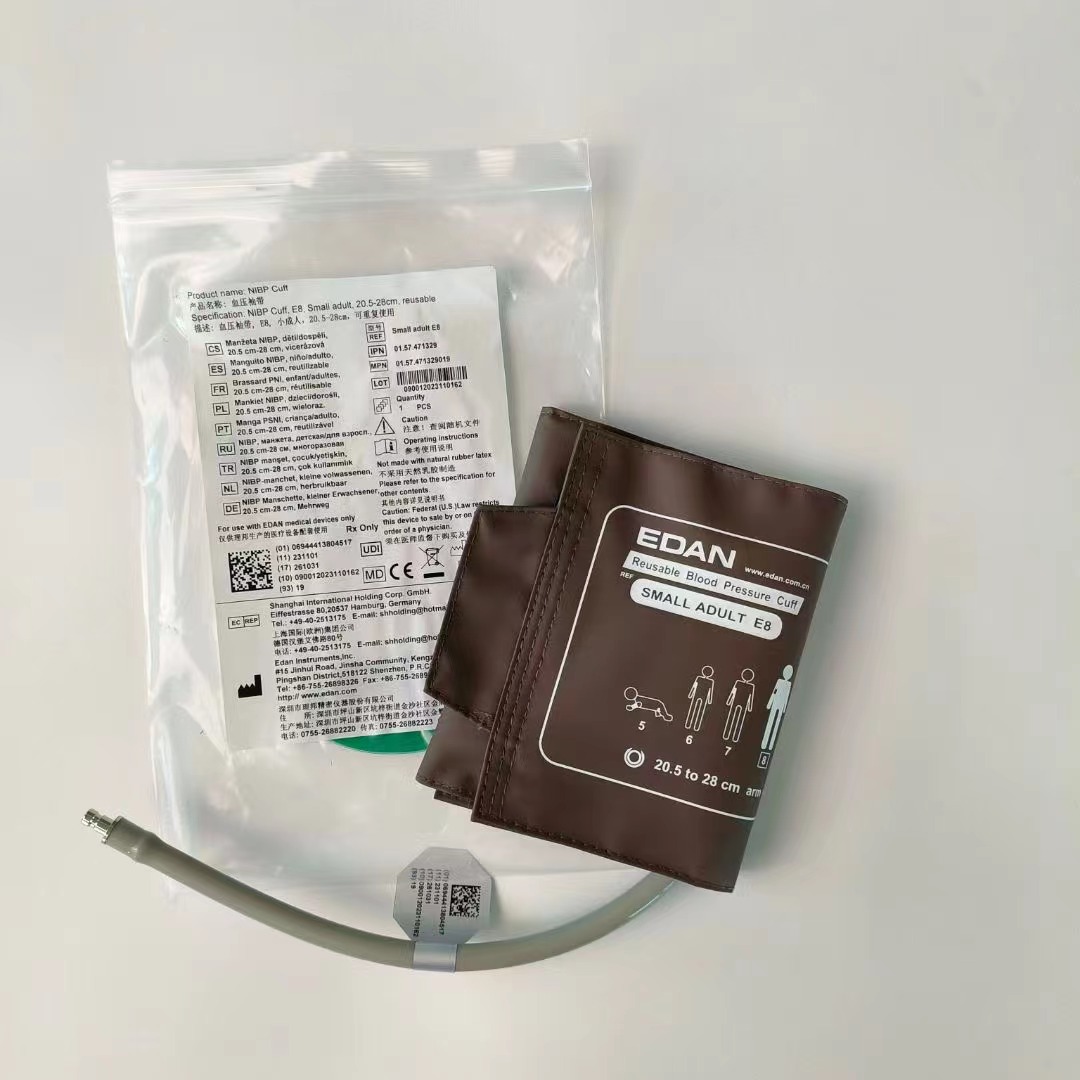 EDAN  Reusable NIBP Cuff  REF Small Adult  E8 20.5-28CM  IPN  01.57.471329  Original NEW