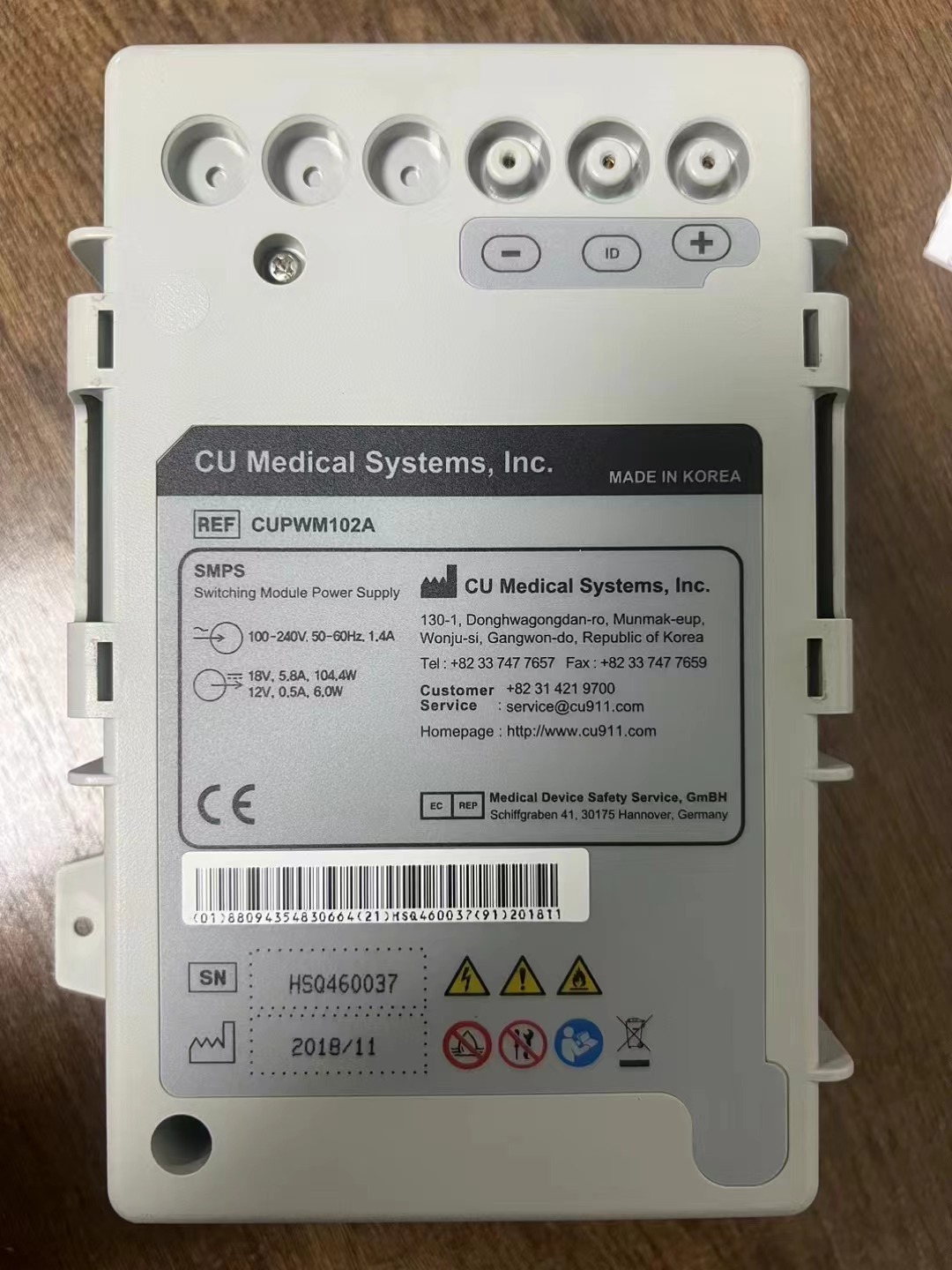 Batería de fuente de alimentación del módulo de conmutación Cubtm102A para desfibrilador médico CU Lifegain Cu-HD1