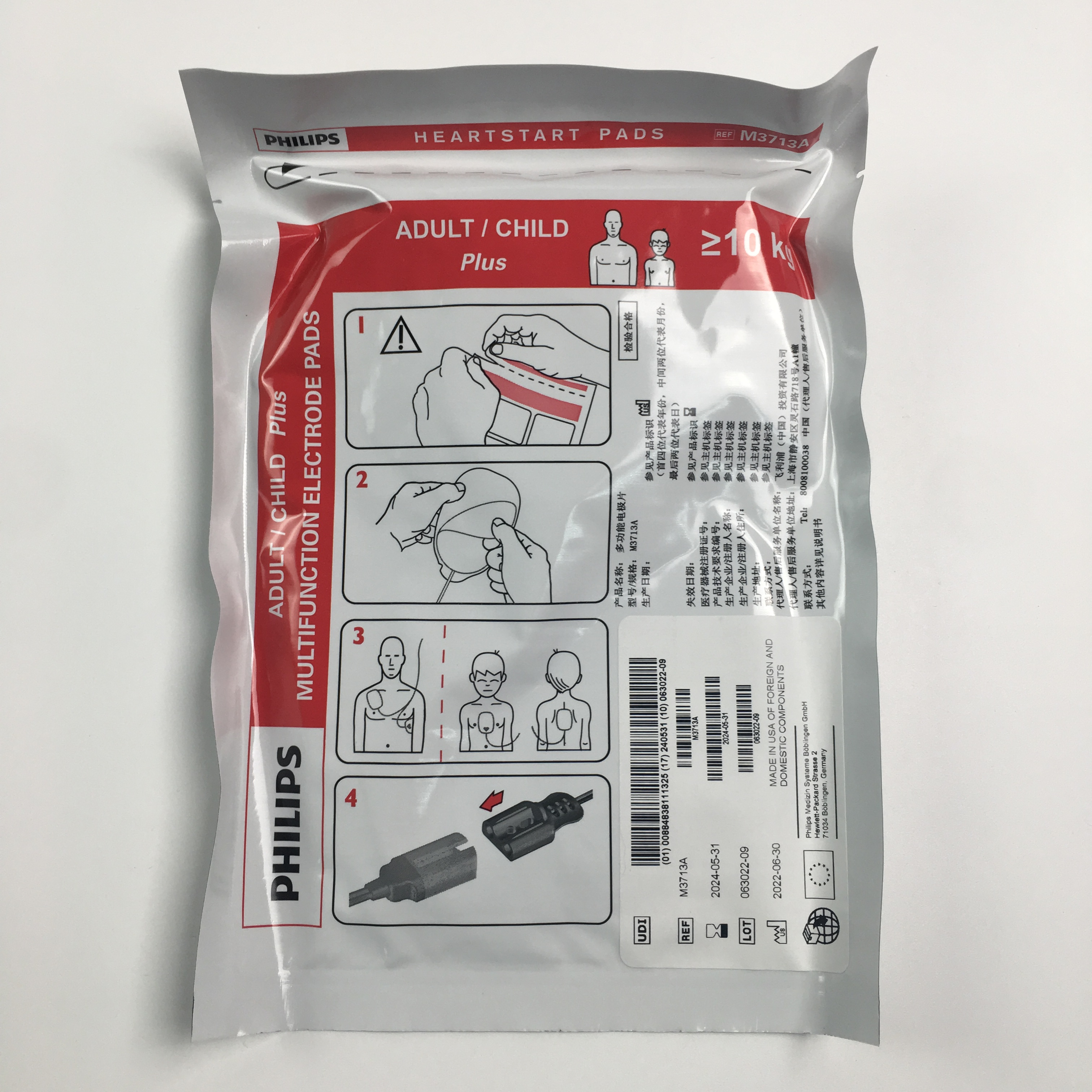 Almohadillas de electrodos multifunción M3713A para adultos y niños, originales, nuevas, para M3860A M3861A M3535A XL + XL MRx FR2 FR2 + FR3 DFM100