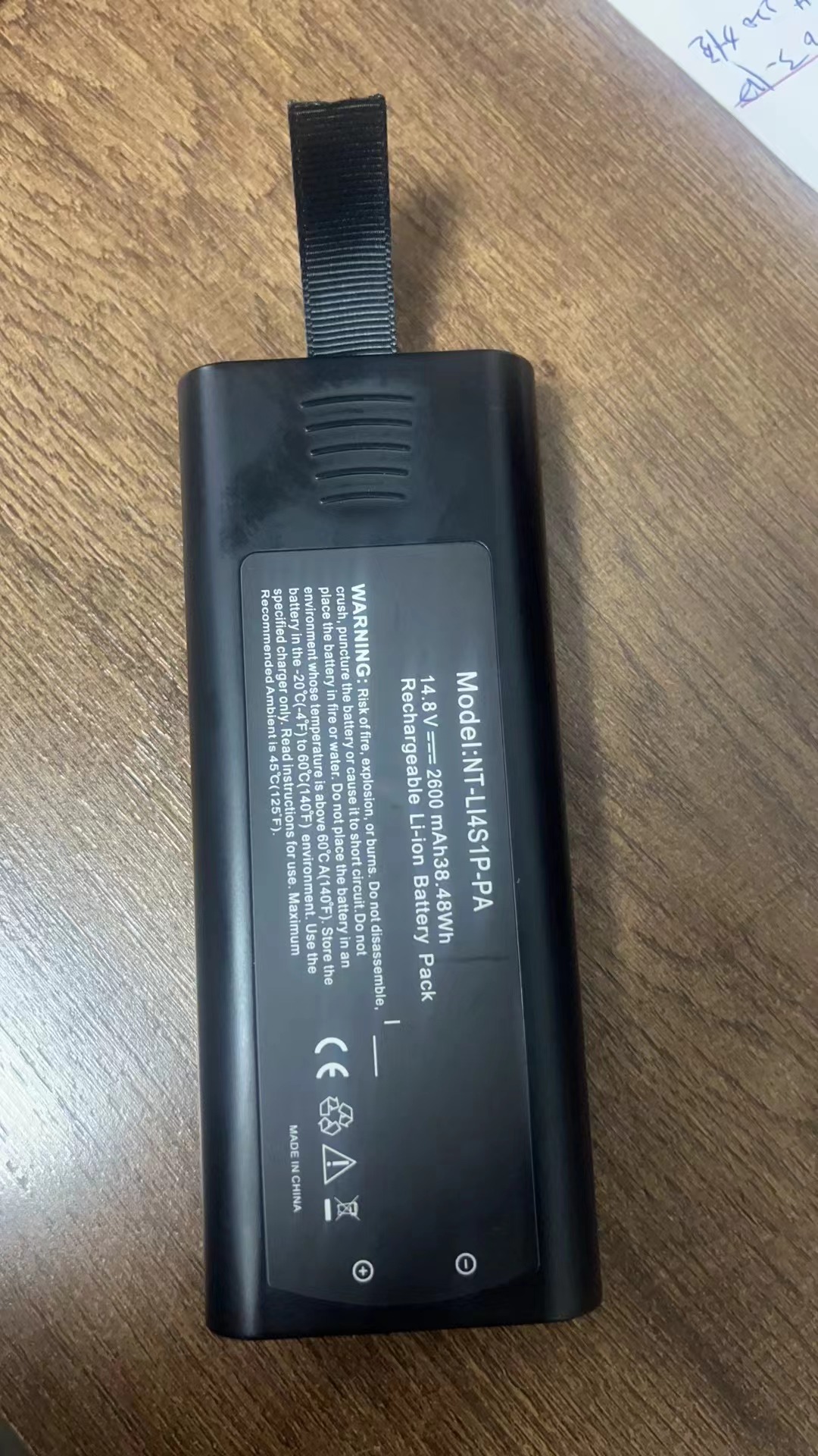 Batería recargable de iones de litio NT-LI4S1P-PA 14,8 V 2600 mAh 38,48 Wh