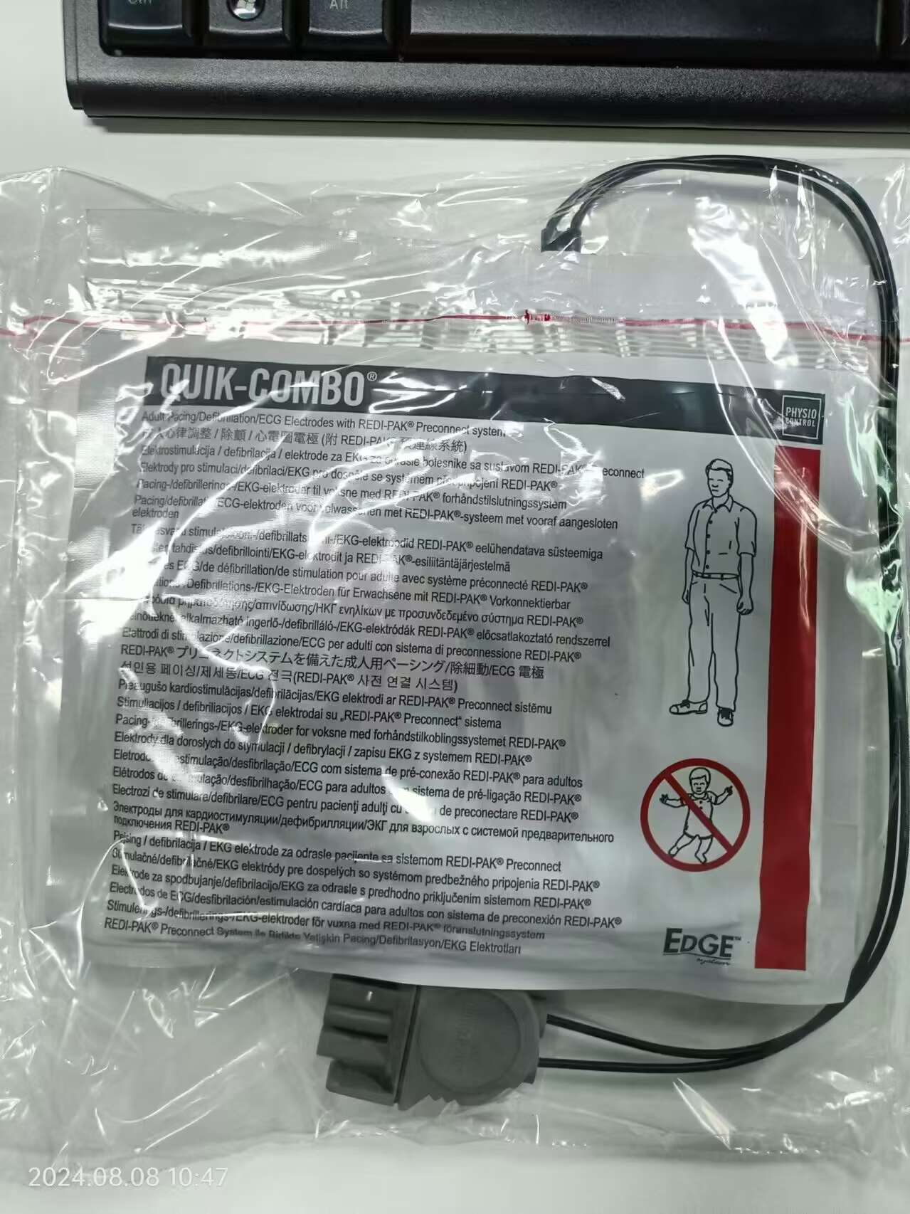 LIFEPAK 15 LIFEPAK 20e Defibrillator  EDGE system electrodes MODEL 11996000017  with QUIK-COMBO connector