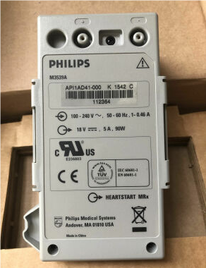 Philips M3539A Power Supply For M3535A M3536A Defibrillator