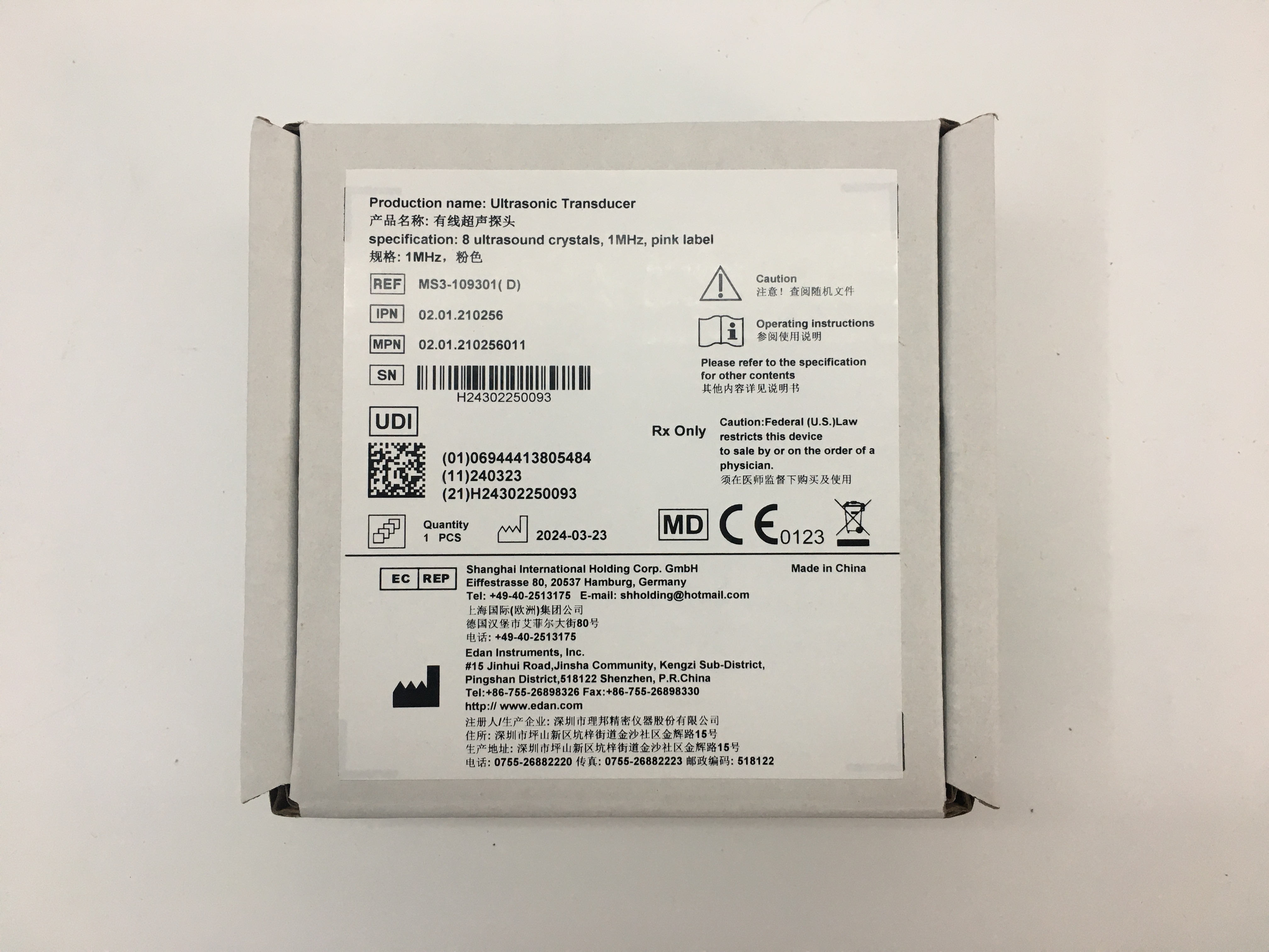 Edan Pink  MS3-109301(D) US Transducer Probe 4 pin original  new