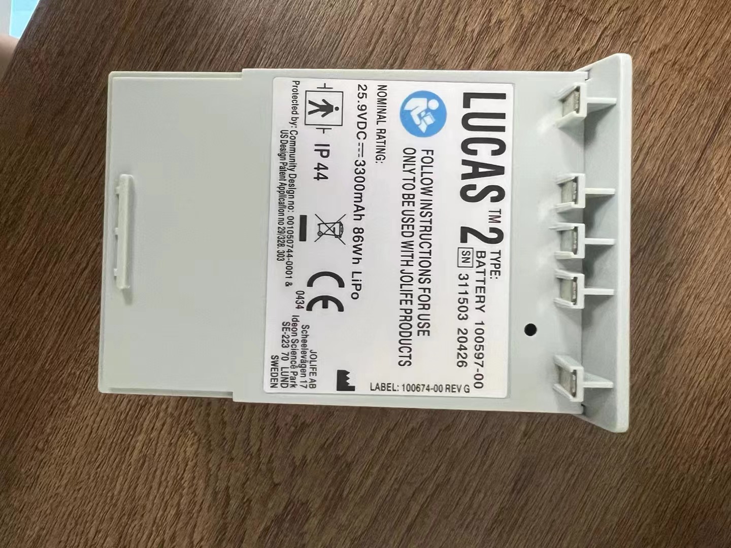 Medtronic Lucas 2 Chest Compression System 100597-00 Battery 25.9V 3300mAh