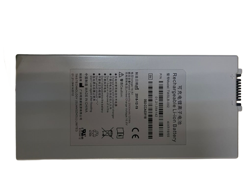 Nuevo original EDAN iM60 iM70 iM50 M50 iM8 M8B V8 monitor batería recargable TWSLB-002 2500mAh 14