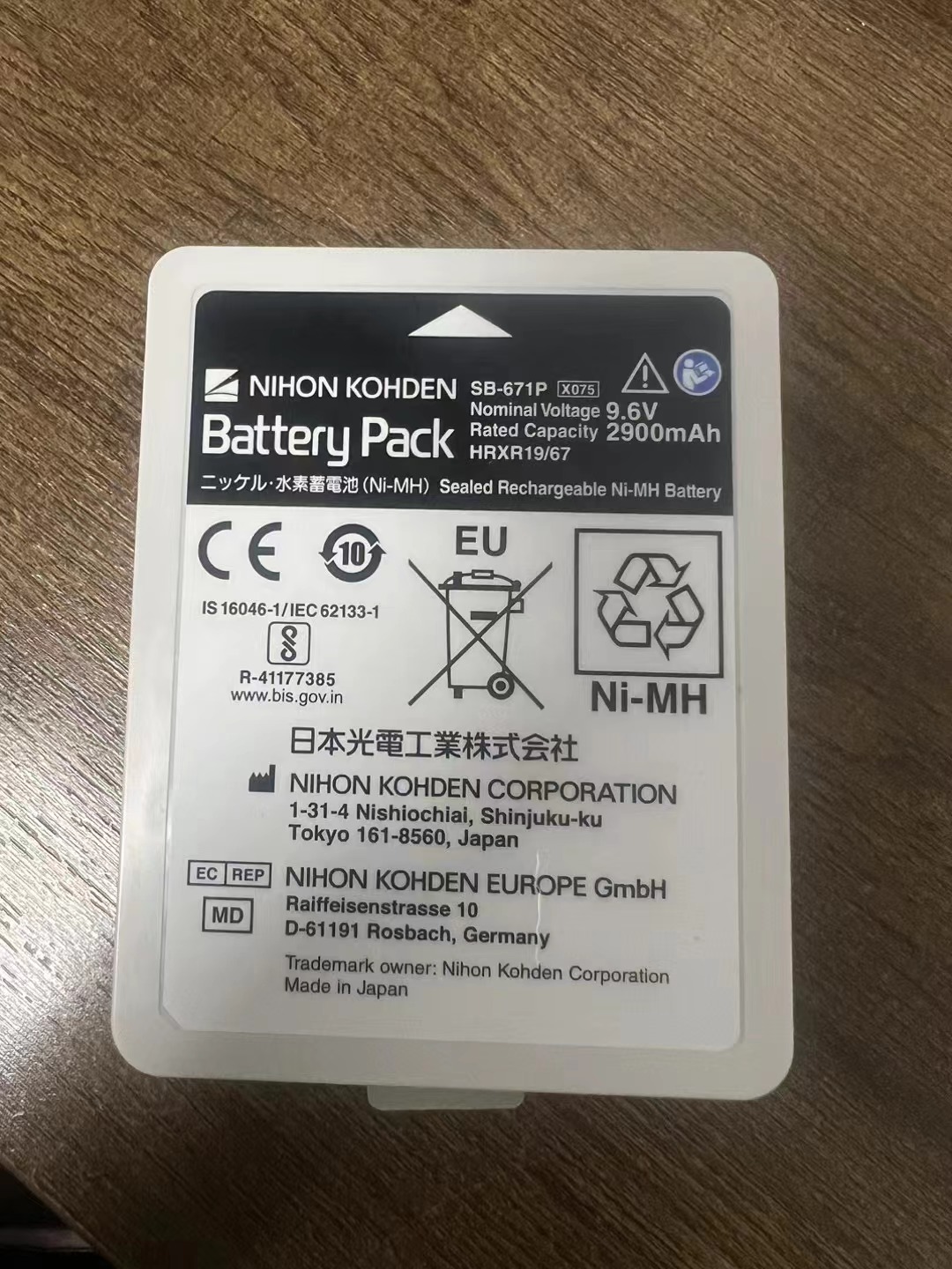 Nihon Kohden AED Pad pakai buang P-740K  Asal baharu