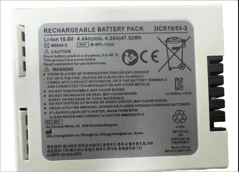 ECHARGEABLE BATTERY  M6044-2 REF M-BPL-1(22)  medical battery 3ICR1965-2 Li-ion 4400mAh 47.52Wh