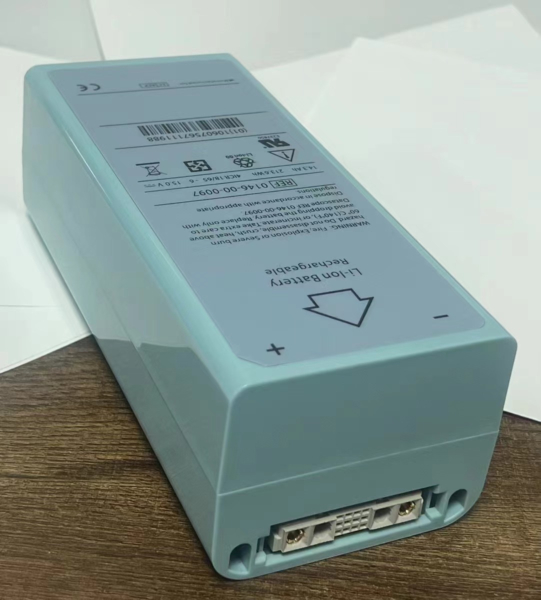 MAQUET CARDIOSAVE Ventilator Machine Li-Ion Rechargeable Battery 15V 14.3Ah Ref 0146-00-0097 Compatible  new