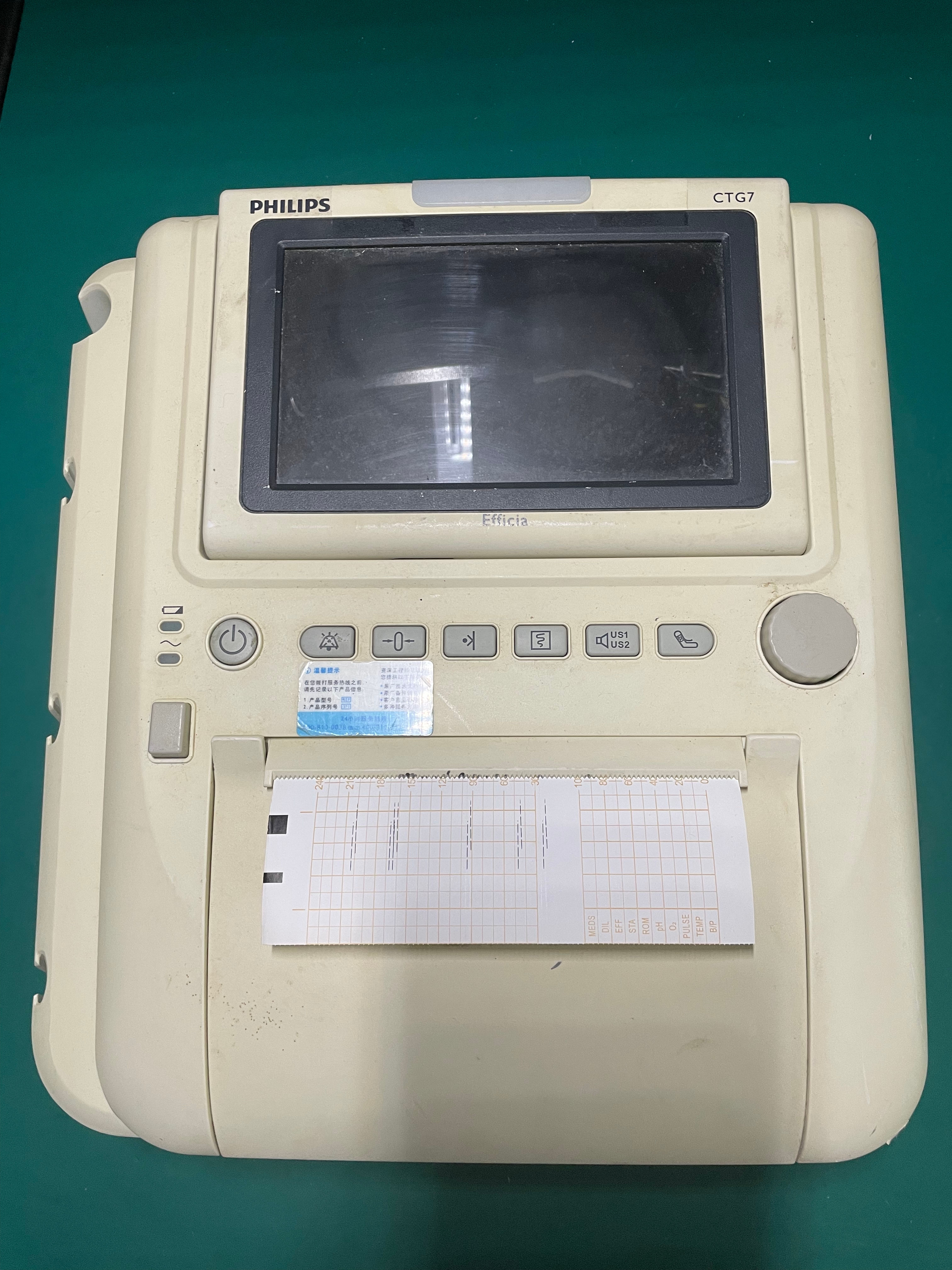 Philips Goldway CTG7 เครื่องเฝ้าติดตามทารกในครรภ์สำหรับการซ่อมแซม