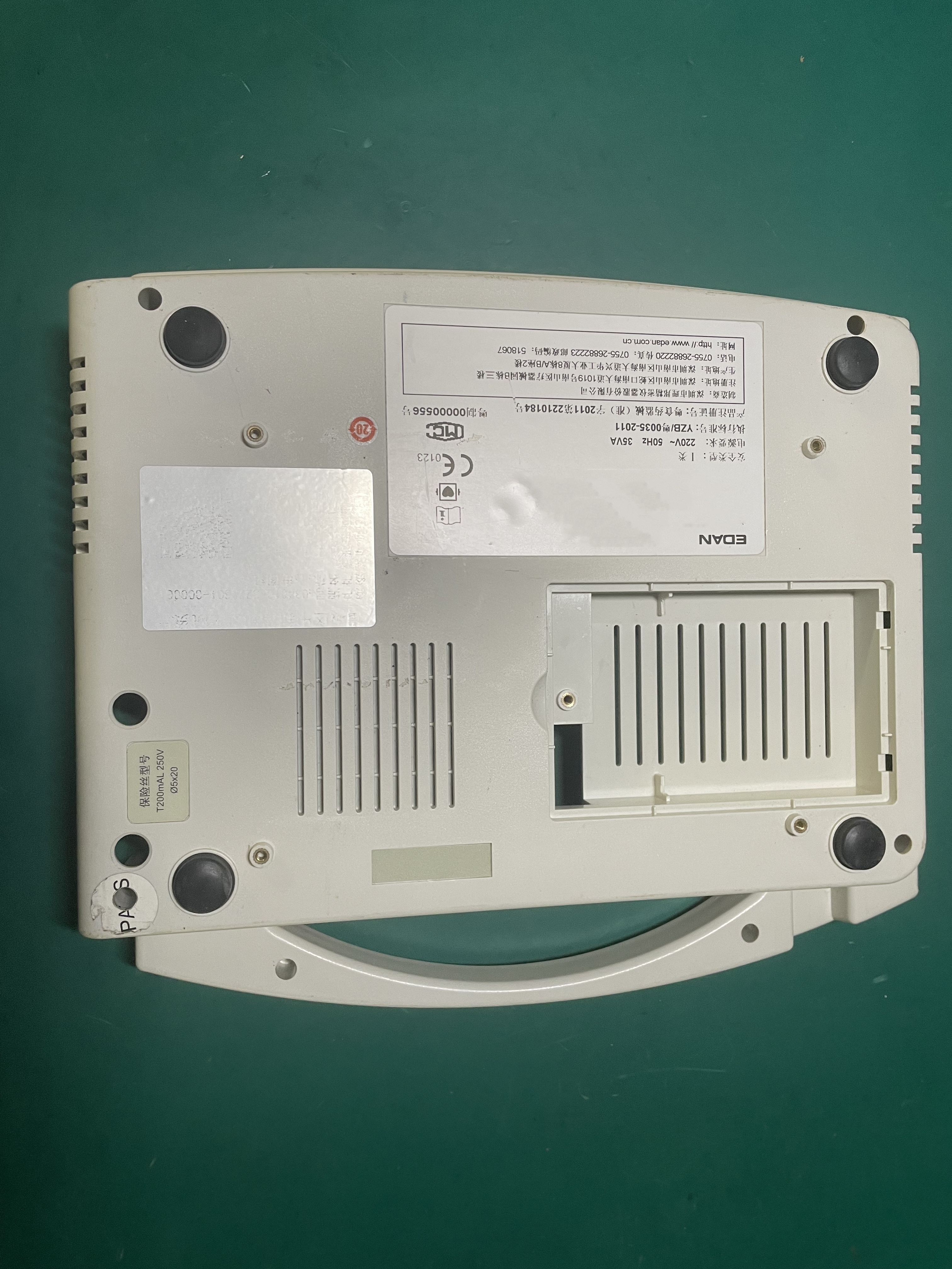 Cubierta inferior de la carcasa de la máquina de ECG Edan SE-100