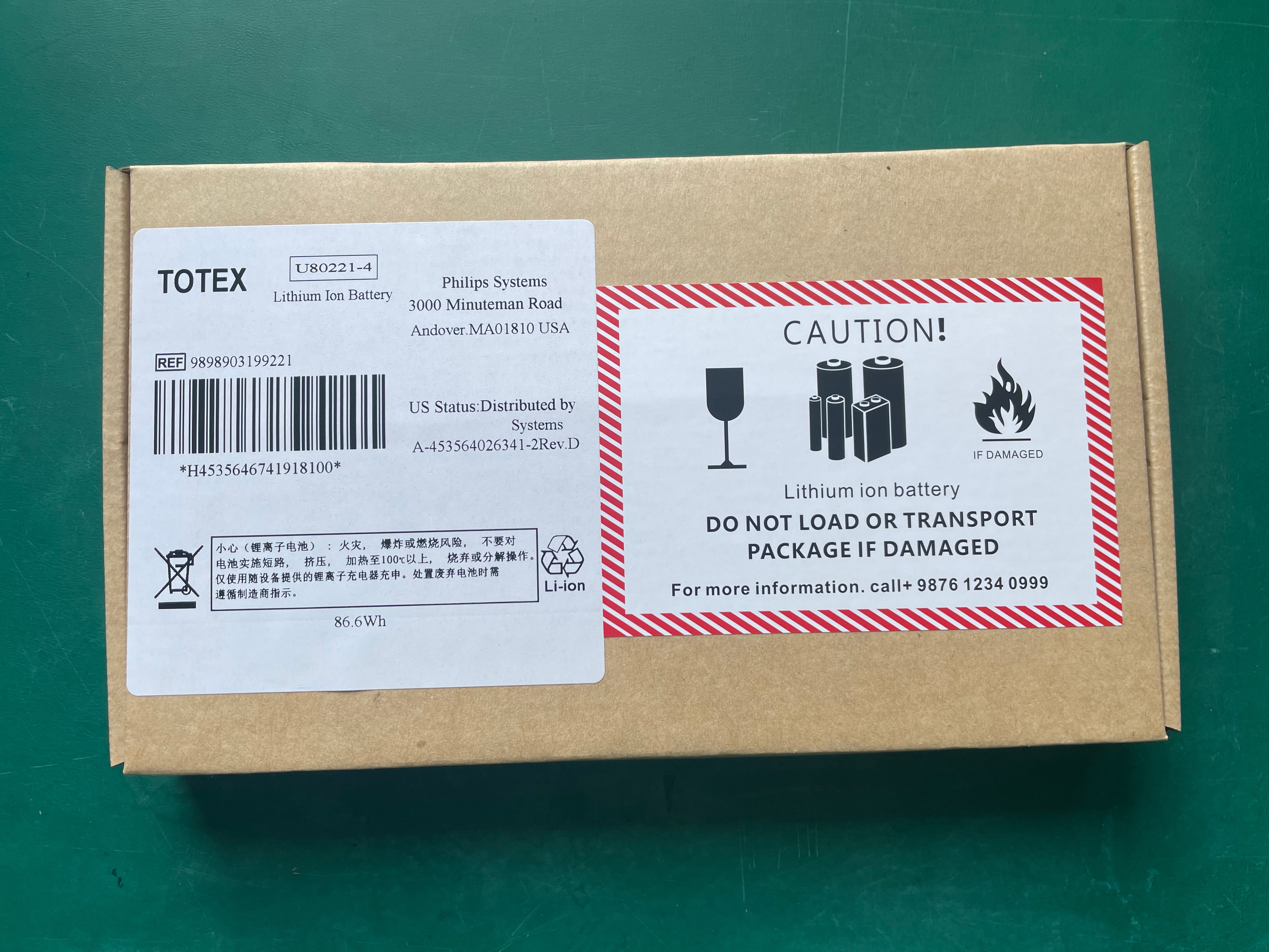 TOTEX U80221-4 Lithium-Ion Rechargeable Battery 989803199221 453564674191 for Philips TC20 TC30 TC50 ECG Machine
