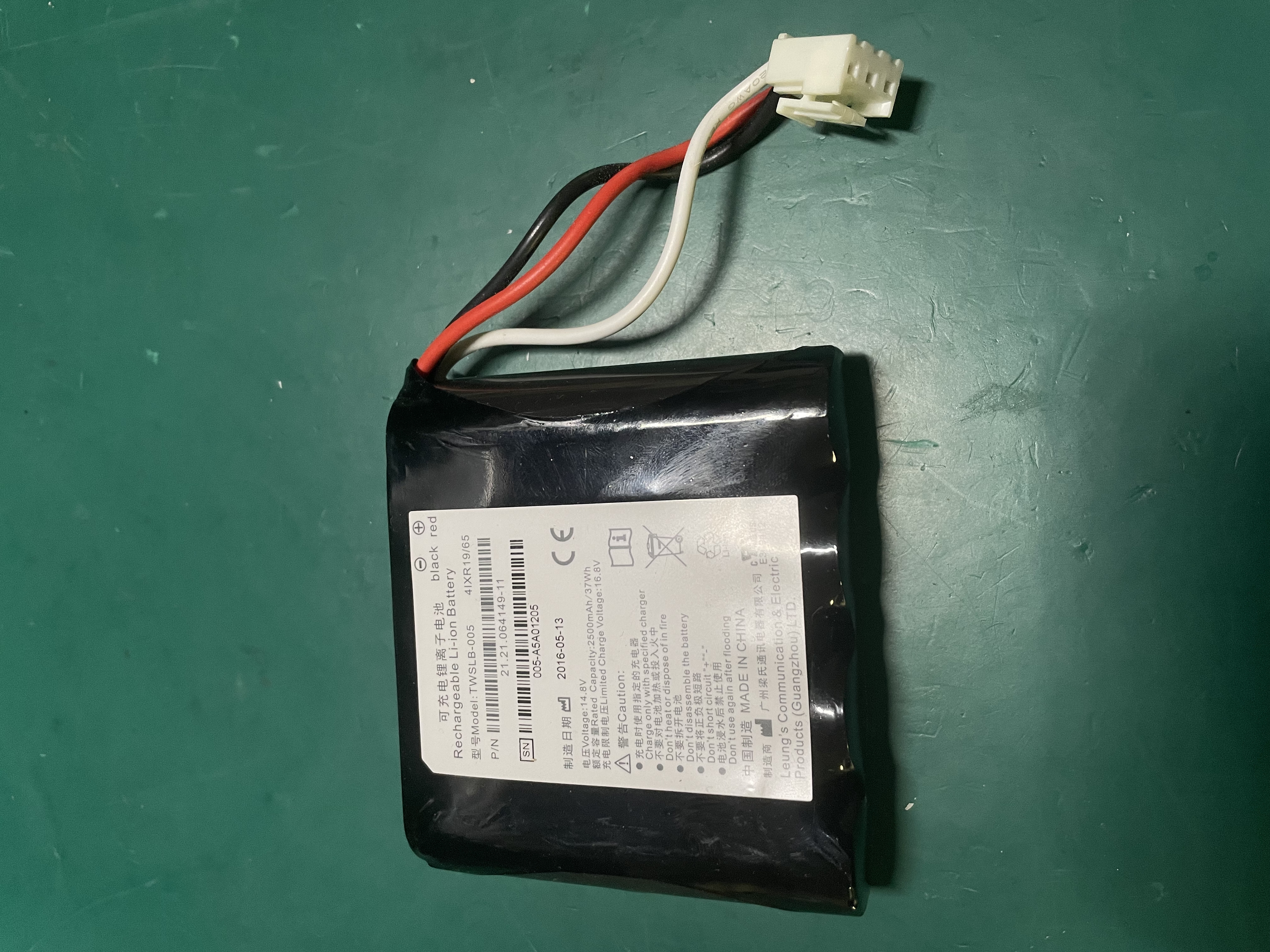 Edan SE-100 เครื่อง ECG แบตเตอรี่ลิเธียมไอออนแบบรีชาร์จ TWSLB-005 21.21.064149-11