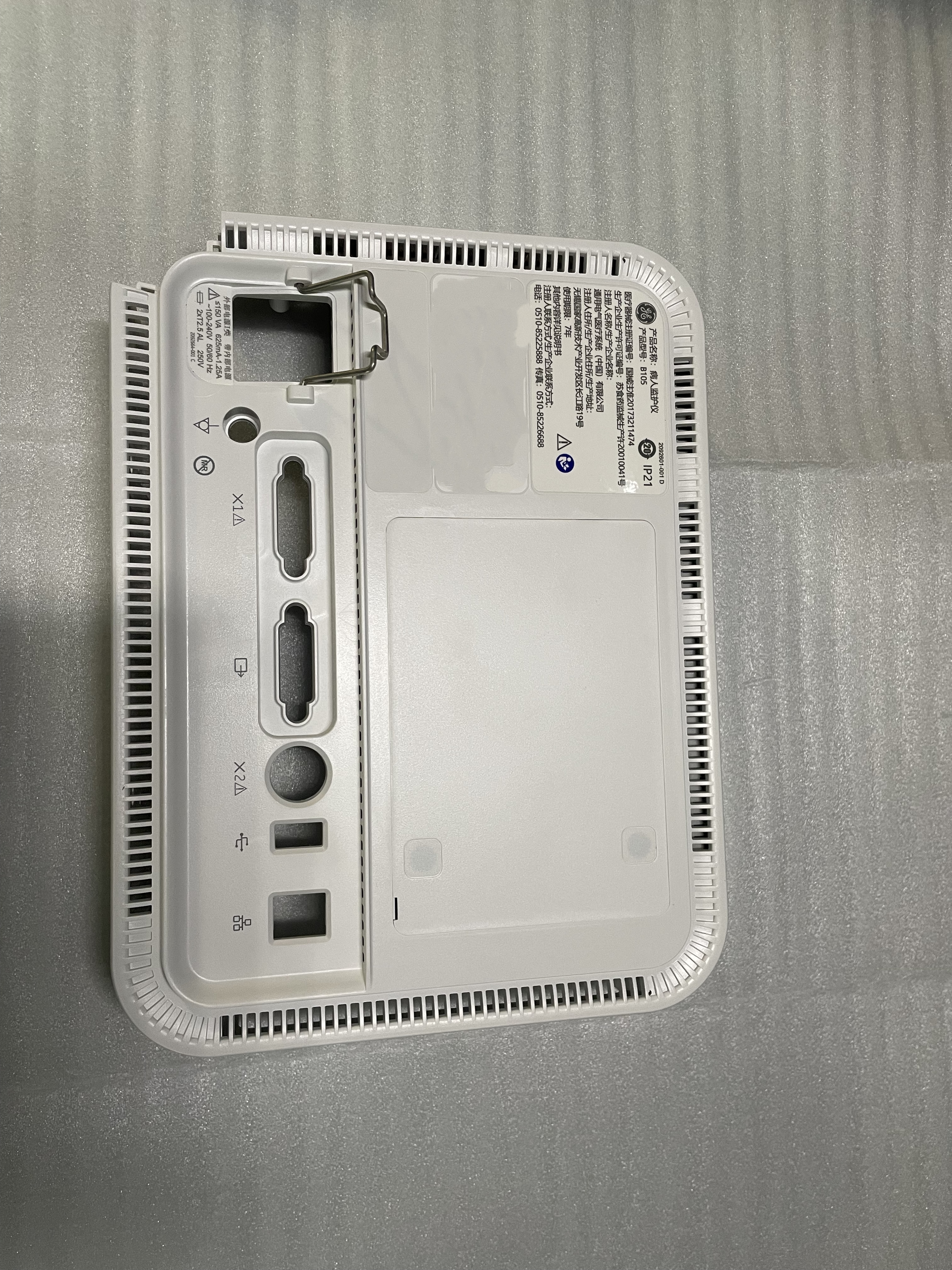 GE B105 Patient Monitor Rear Housing Cover Original New